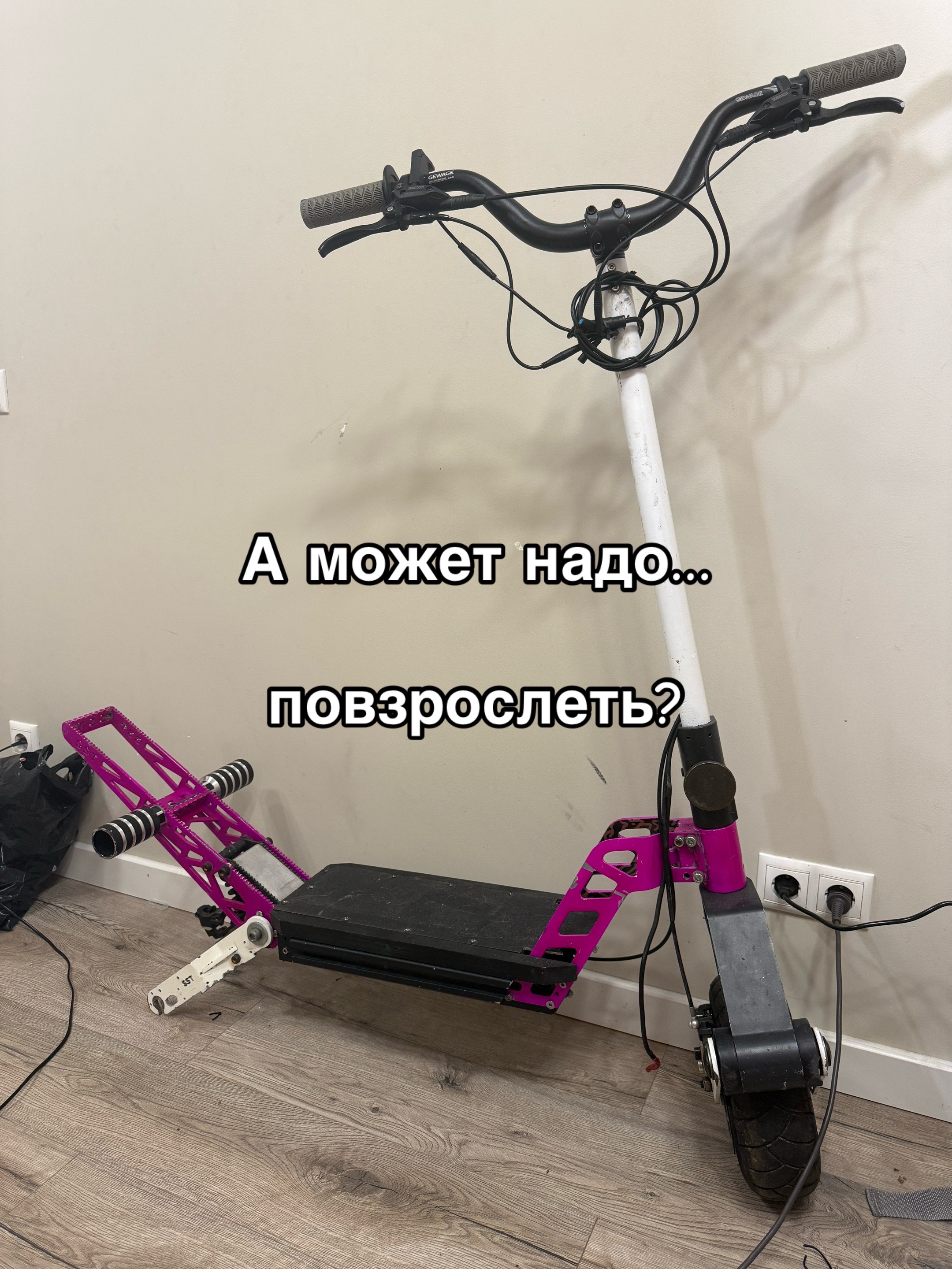 @Санек SST