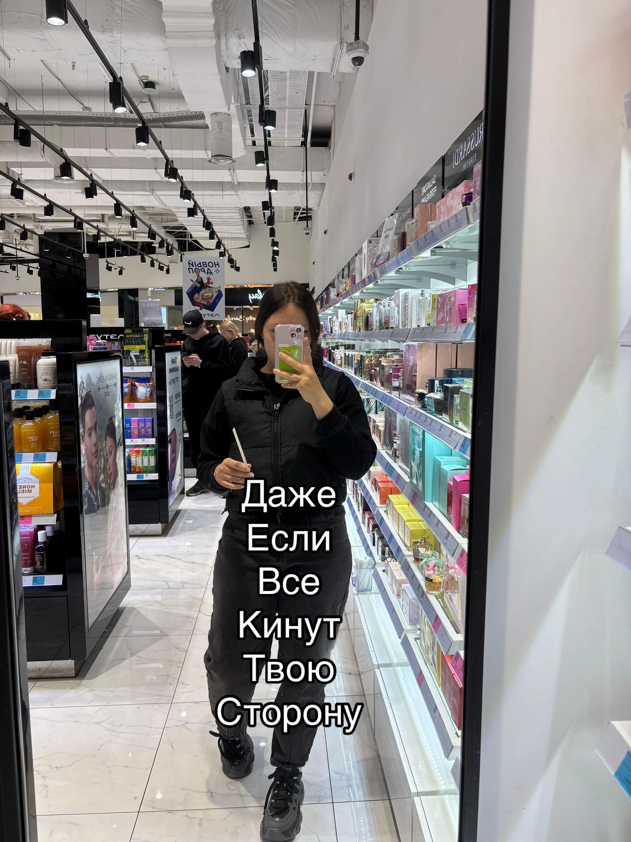 @♡Романовна♡