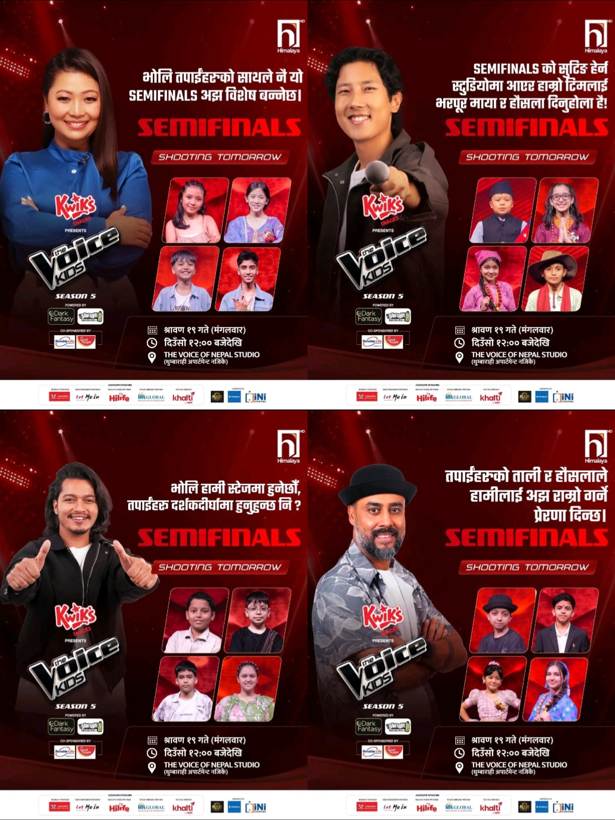 @The Voice Of Nepal Official Ac