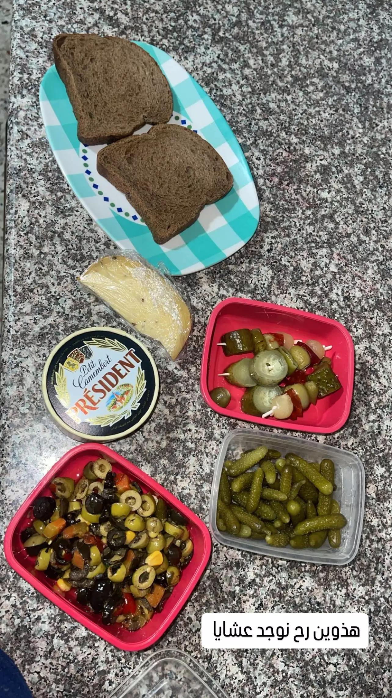 @دنيا سطايفية