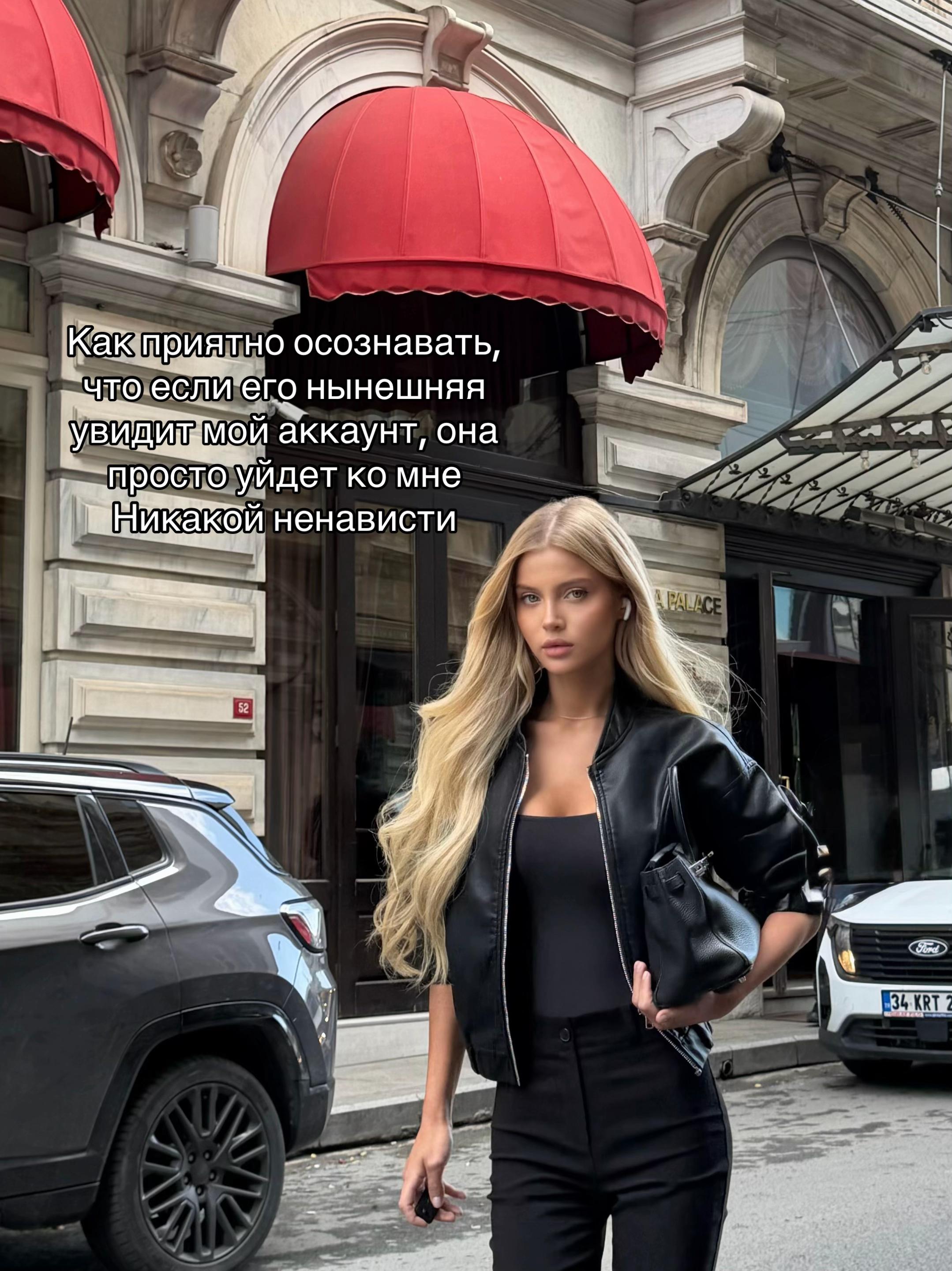 @genlistef