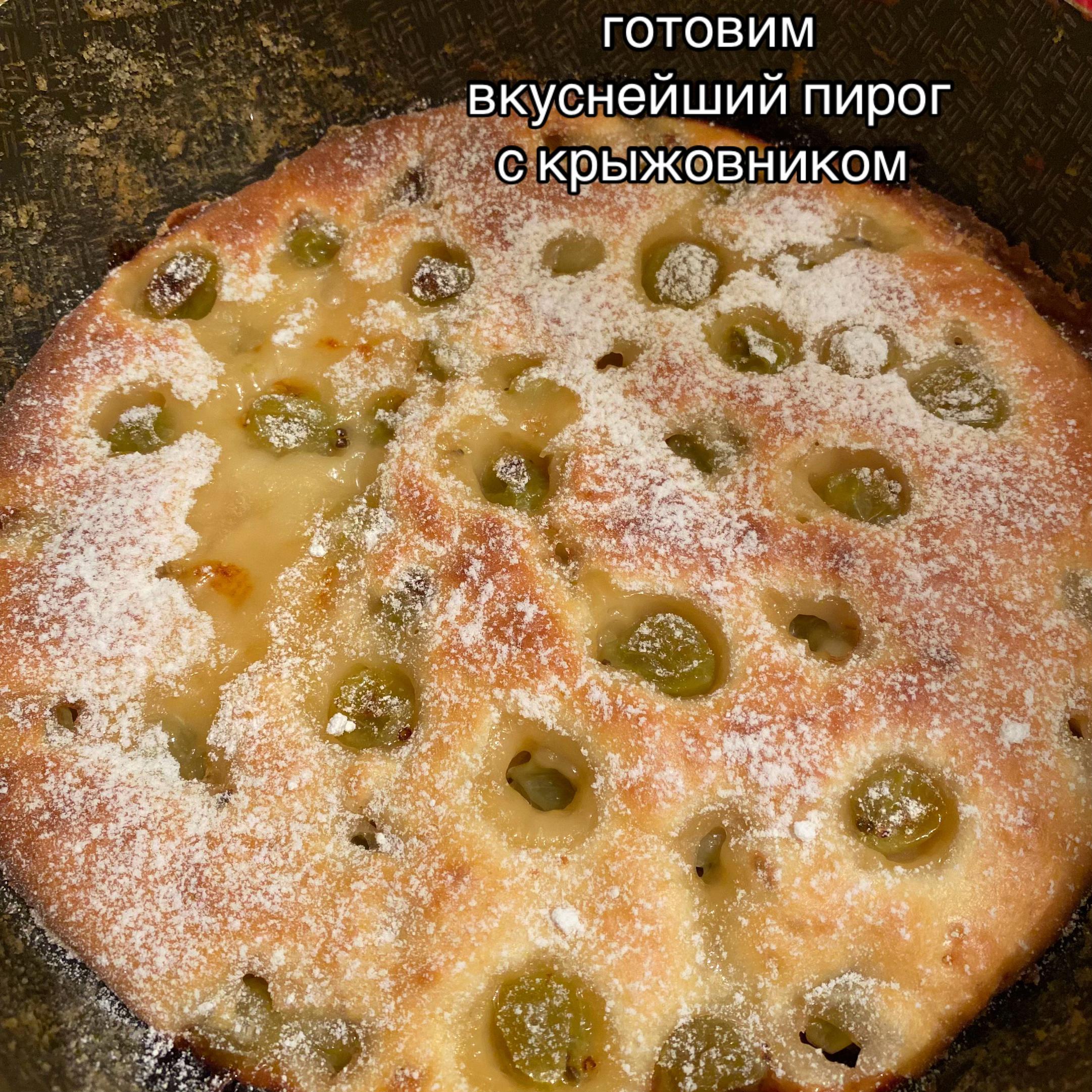 @цыганский табор на приоре