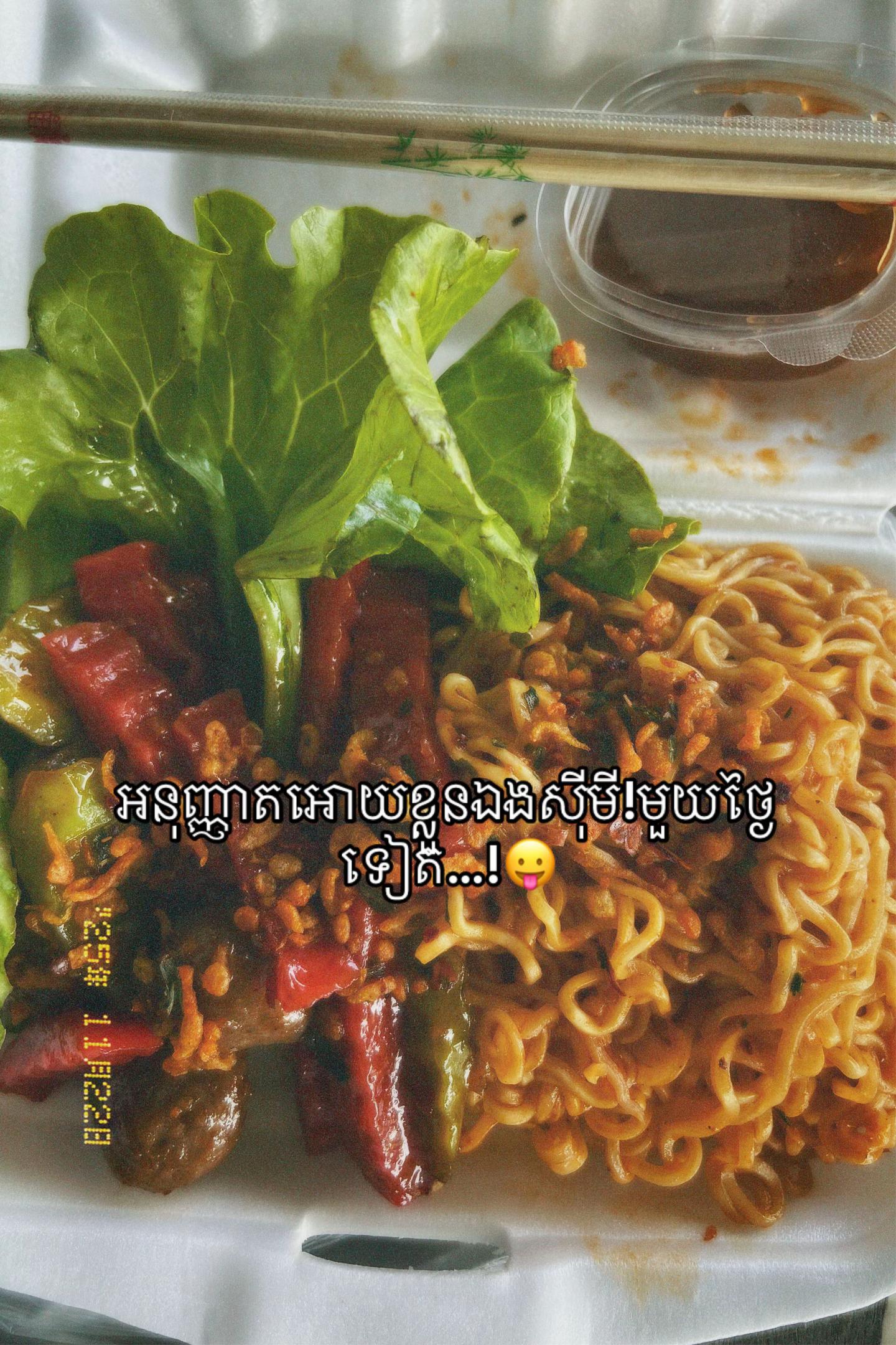 @ZA-แแถ๐ซ