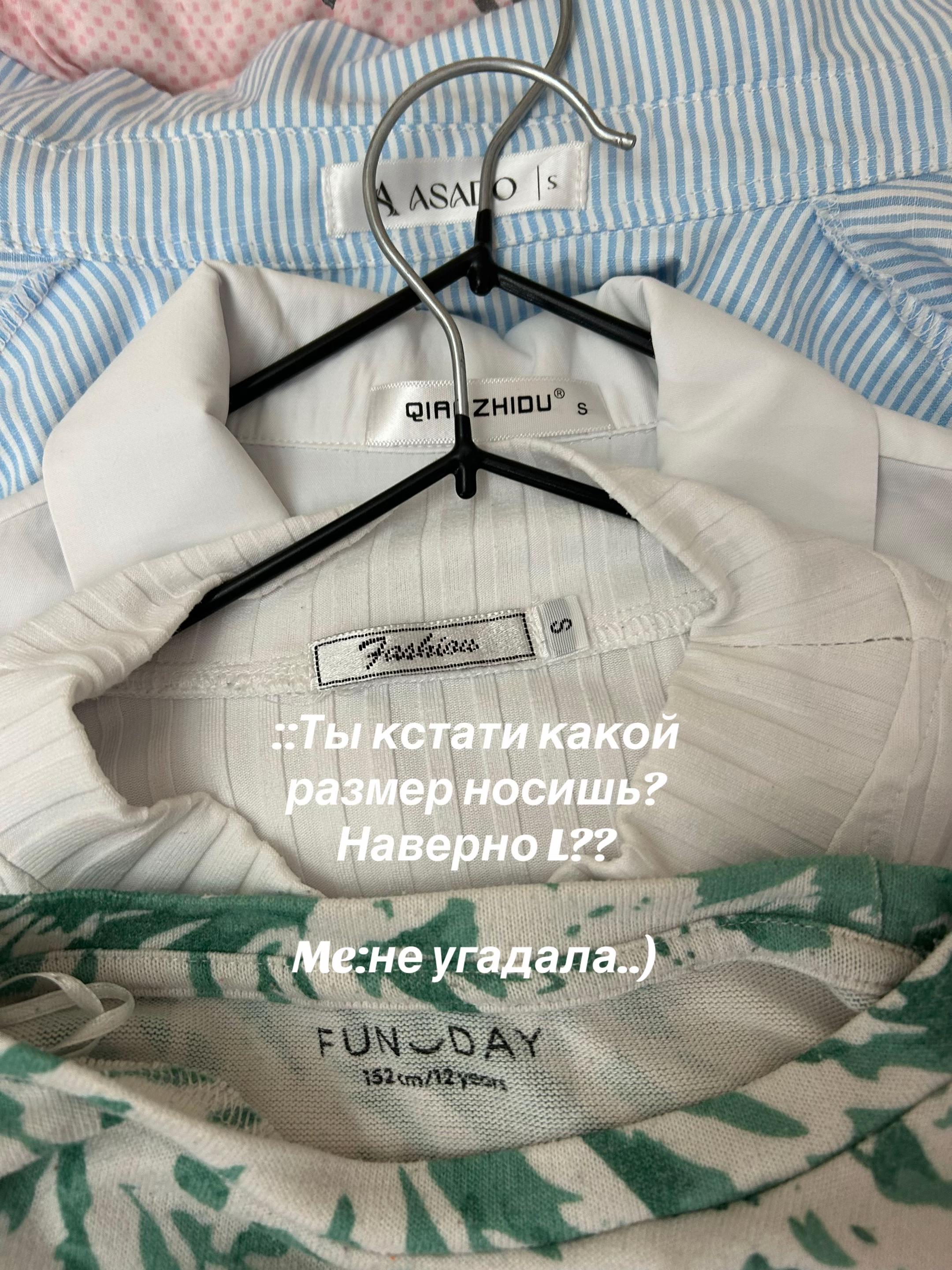 @Полинка малинка 🖕🏻