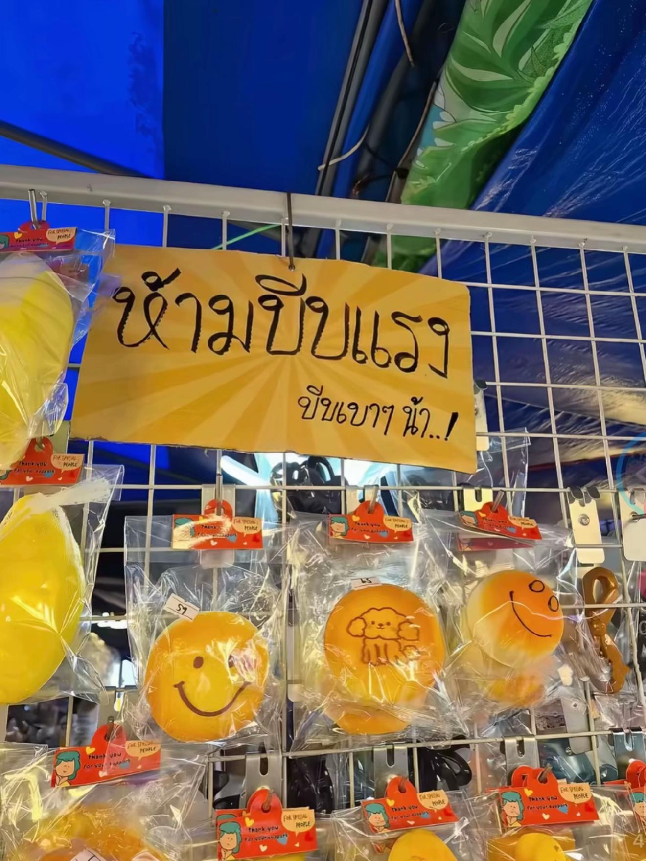 @ฟิล์มไหน