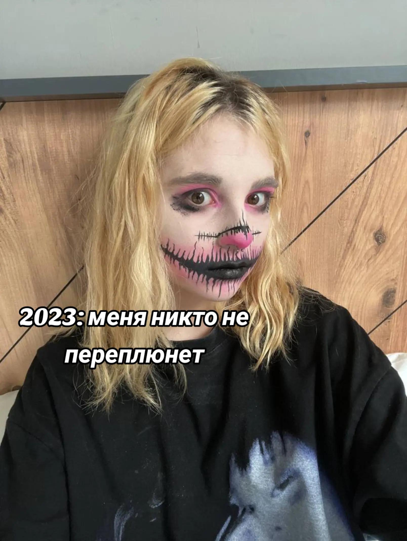 @витамин💊