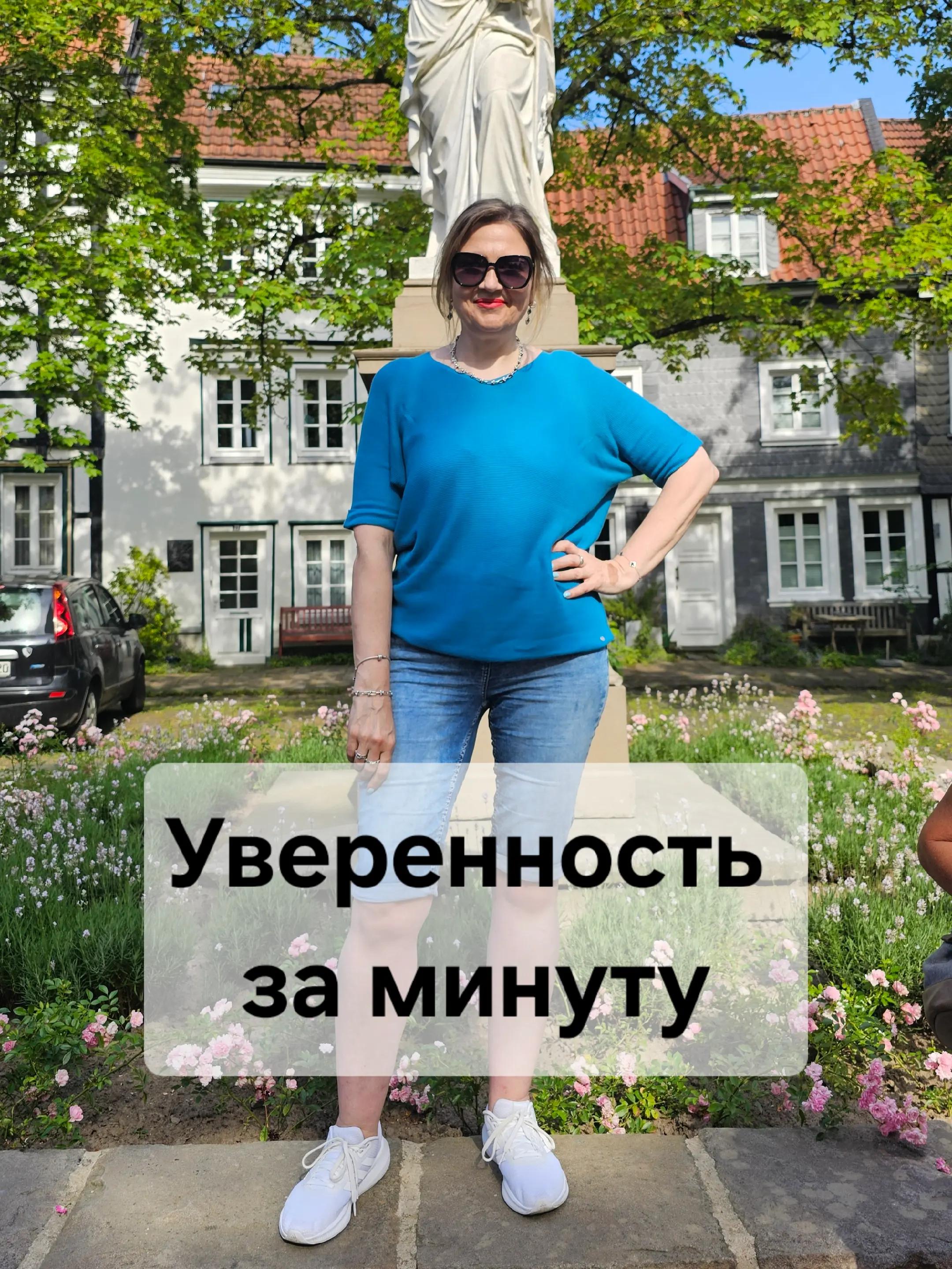 @ин. языки | доход онлайн