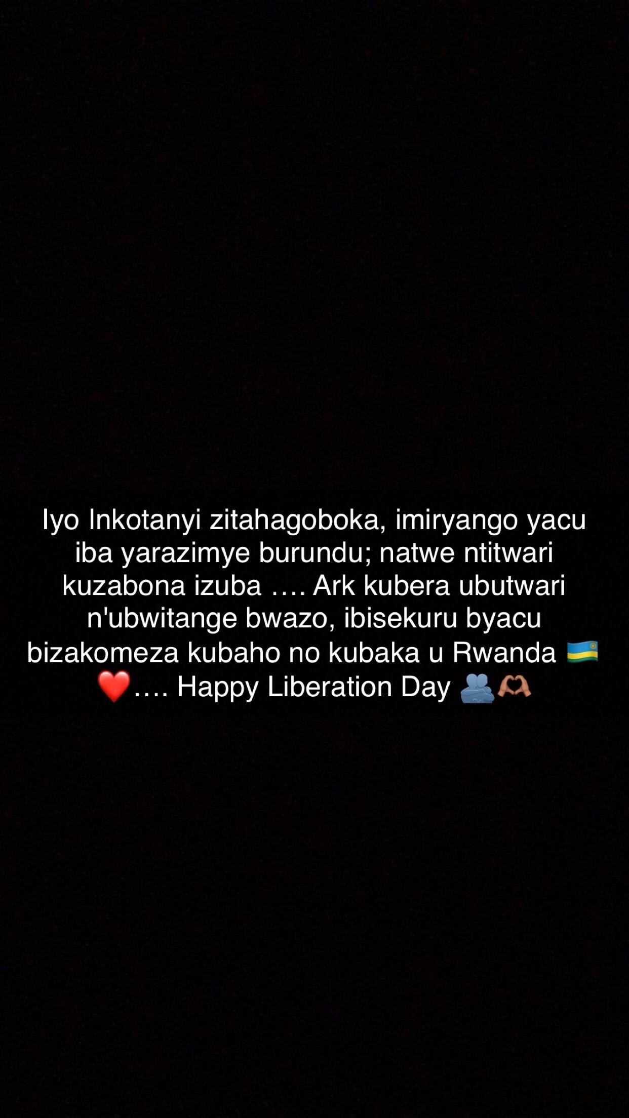 @~🦋