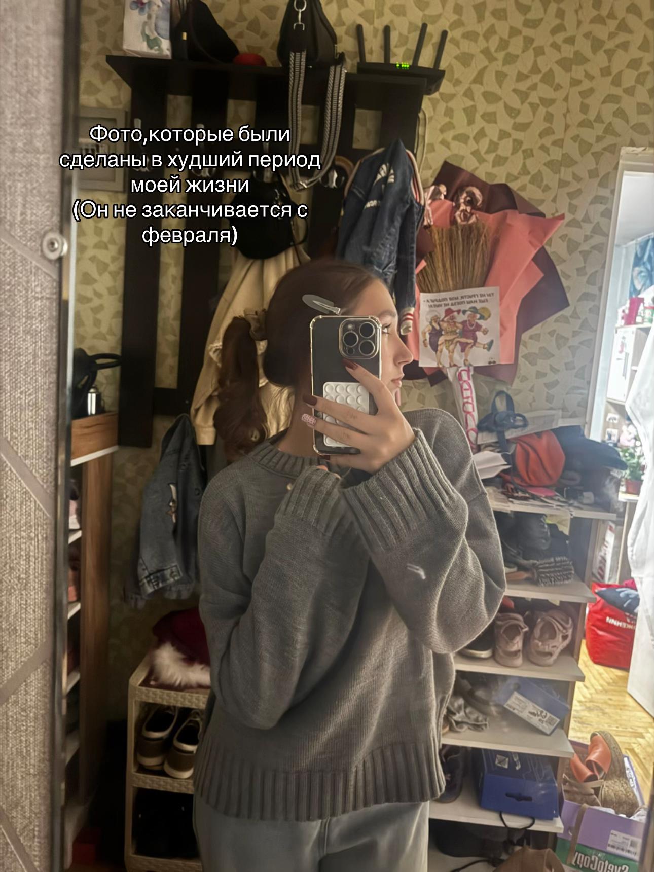 @Лиза🫂