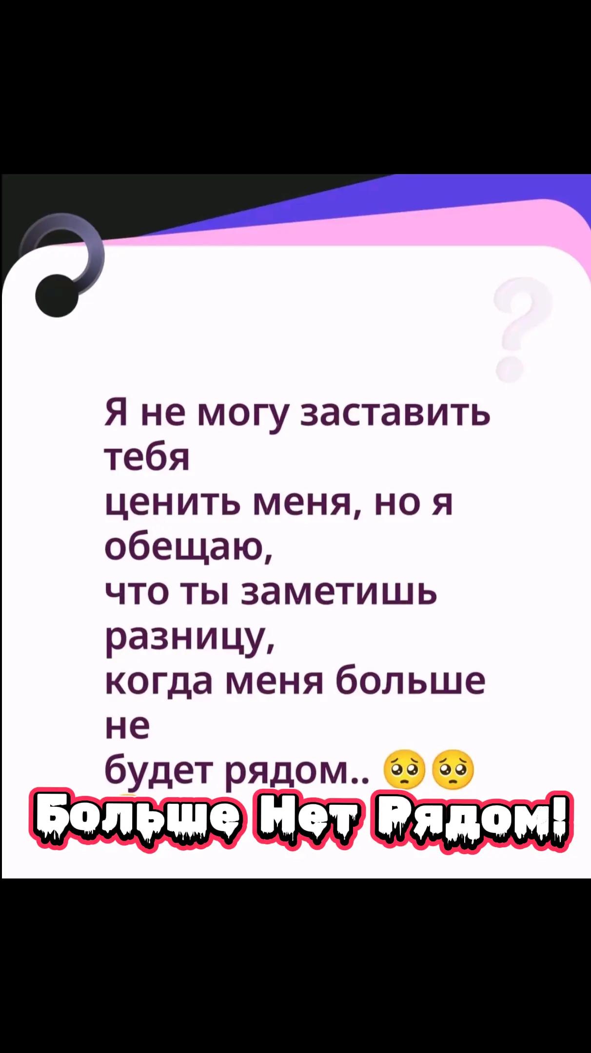 @Сергей