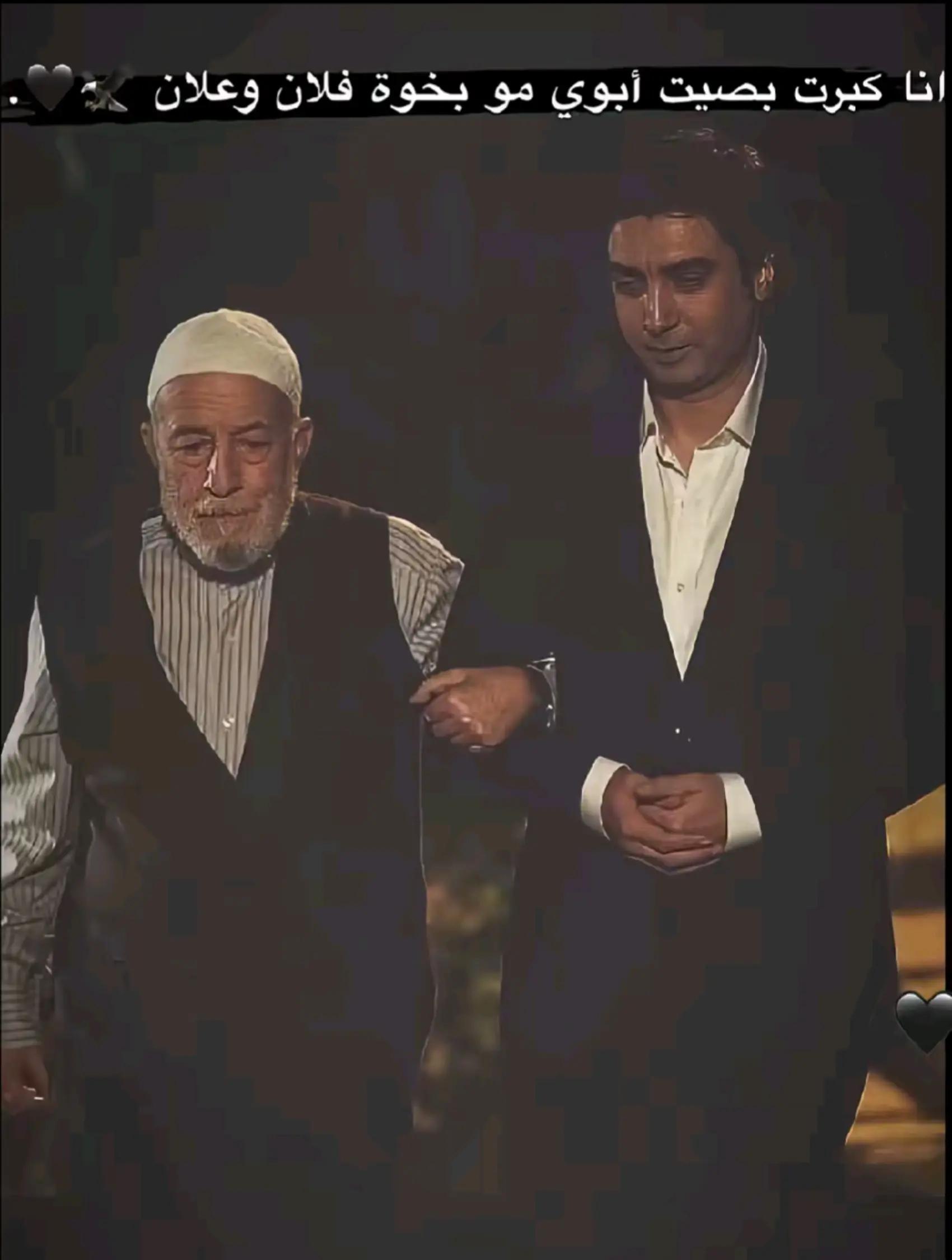 @كارلو  & فضيل بيدري😅✨