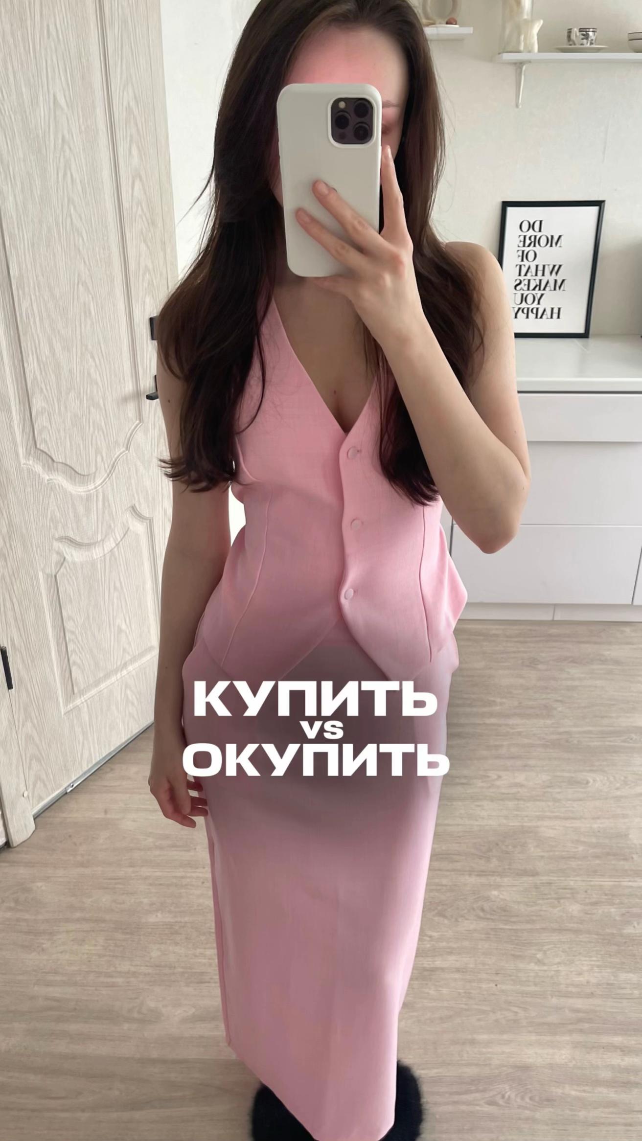 @ТГ:KOROBOVAAV