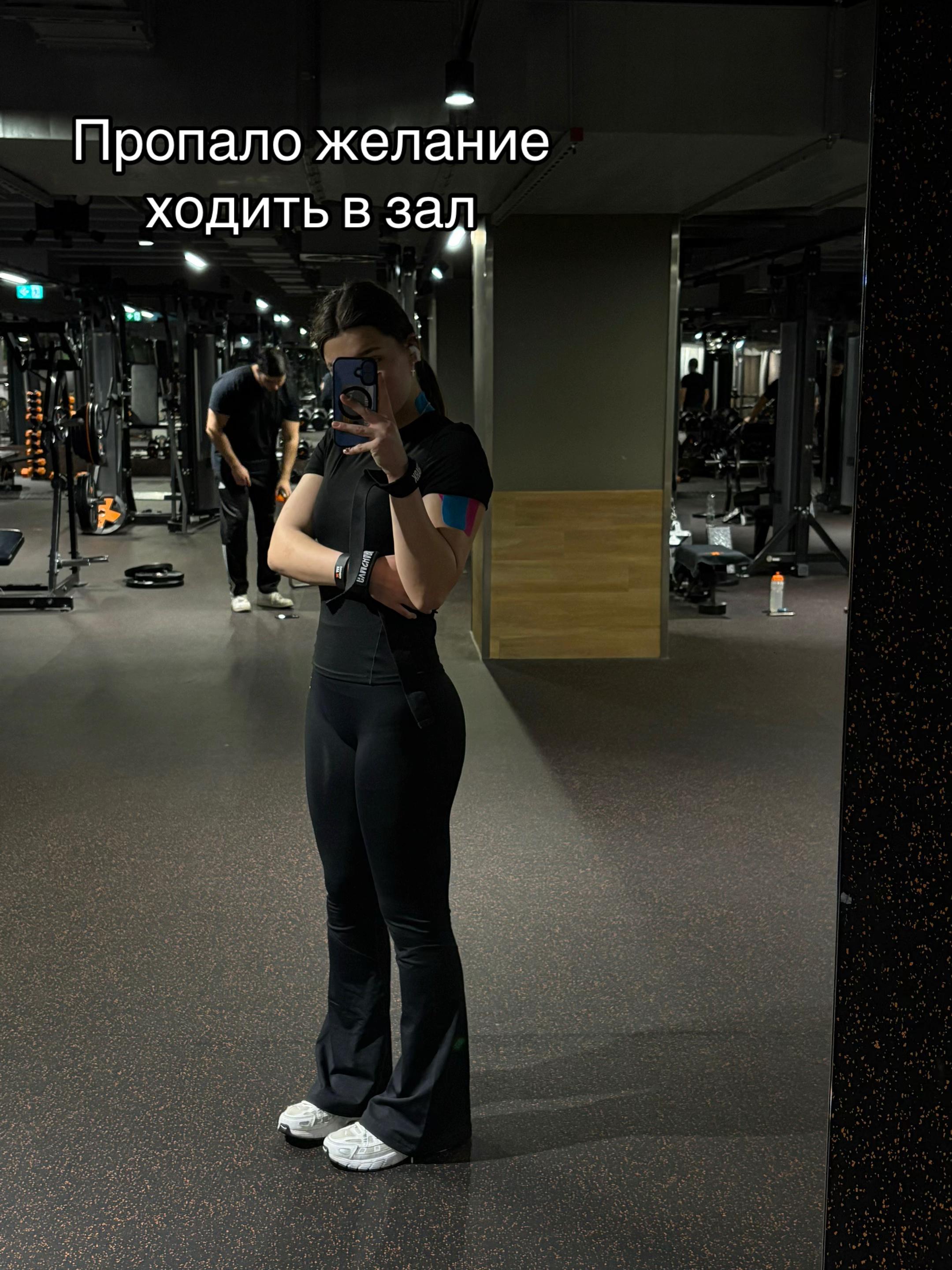 @gym.yeva