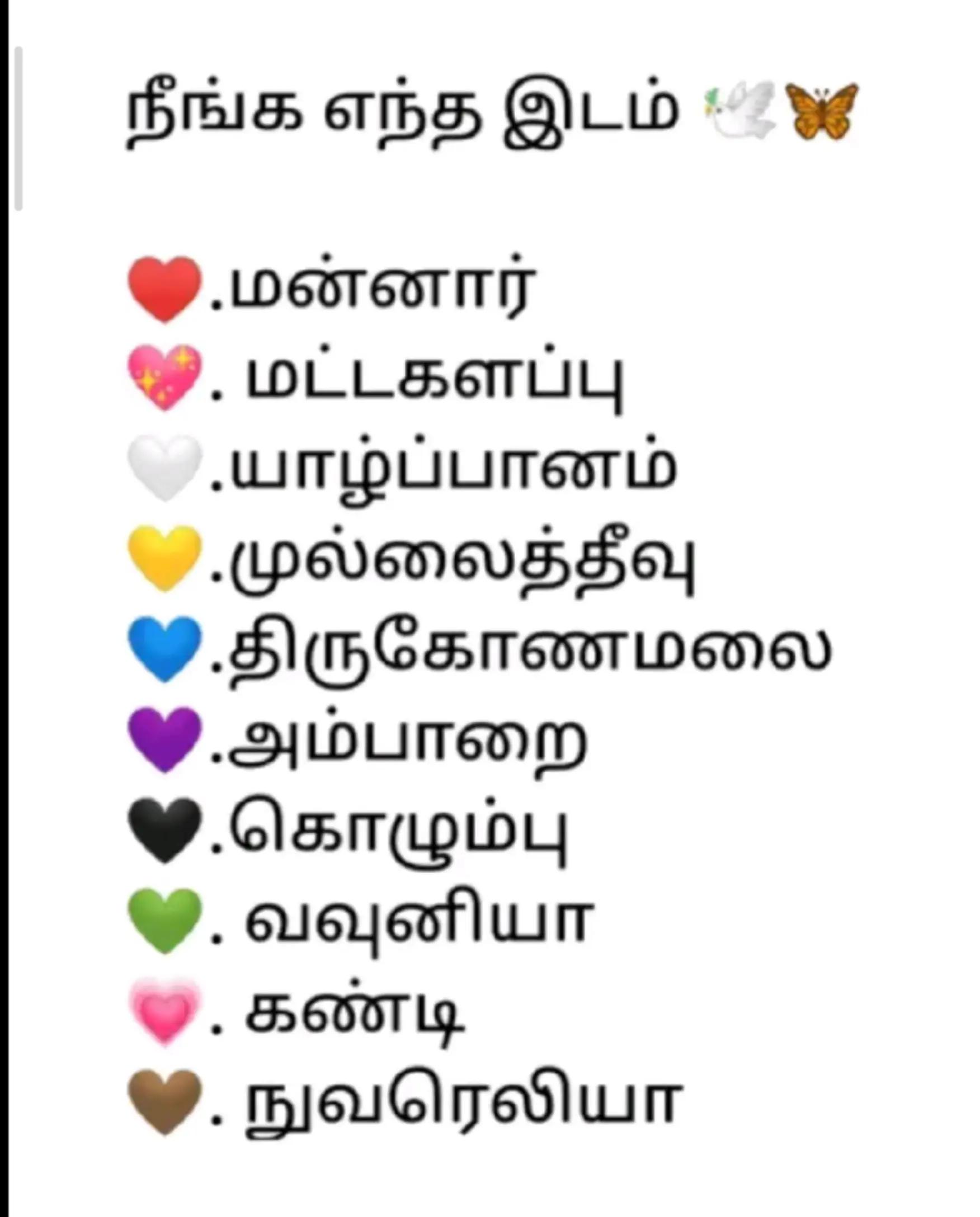 @𝐌𝐮𝐣𝐚𝐥_🐰𝐊𝐮𝐝𝐝𝐲_🐇