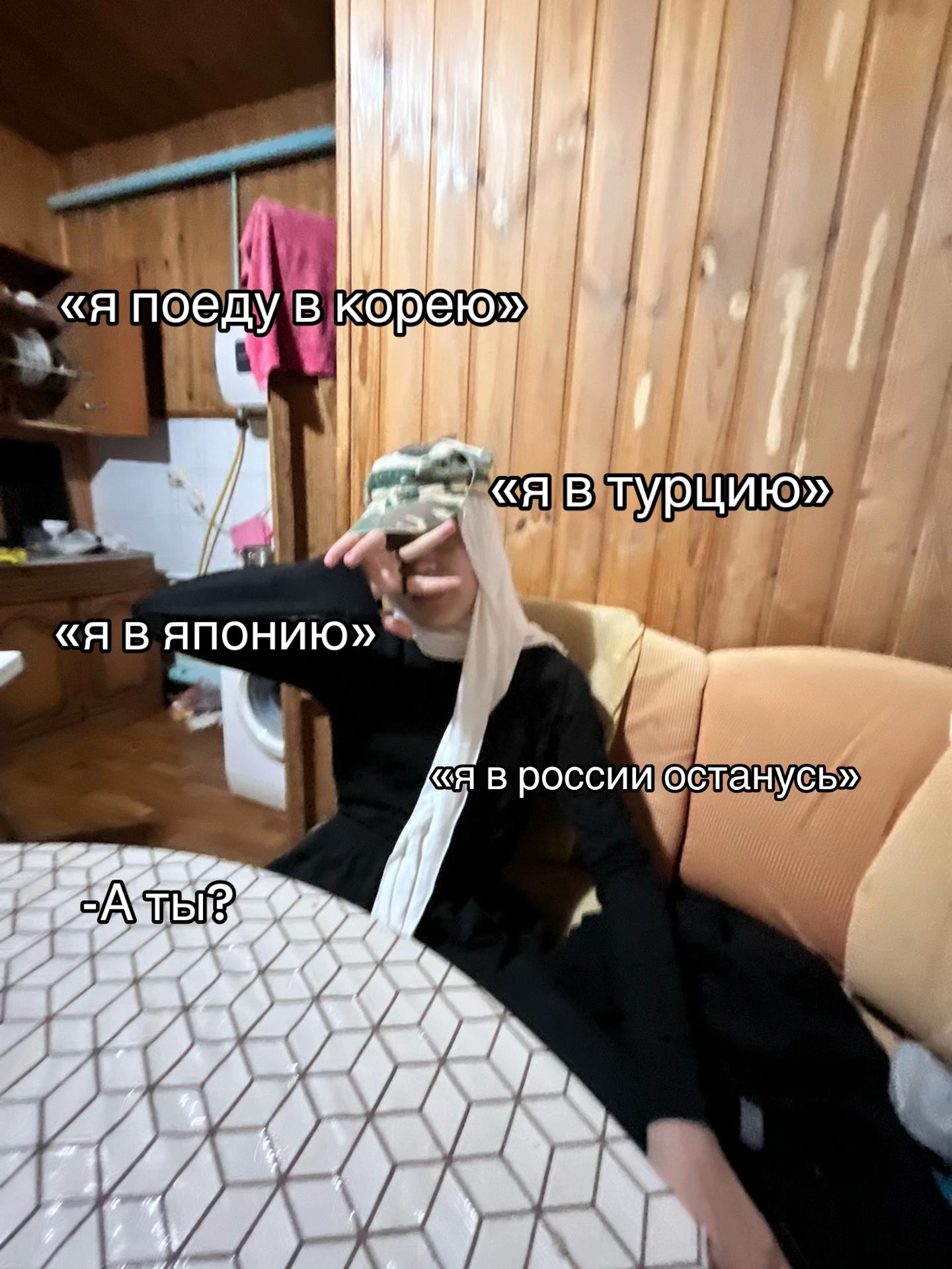 @сакош🕊️