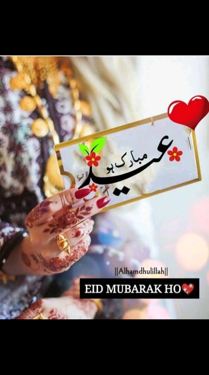 @Baba g saraiki