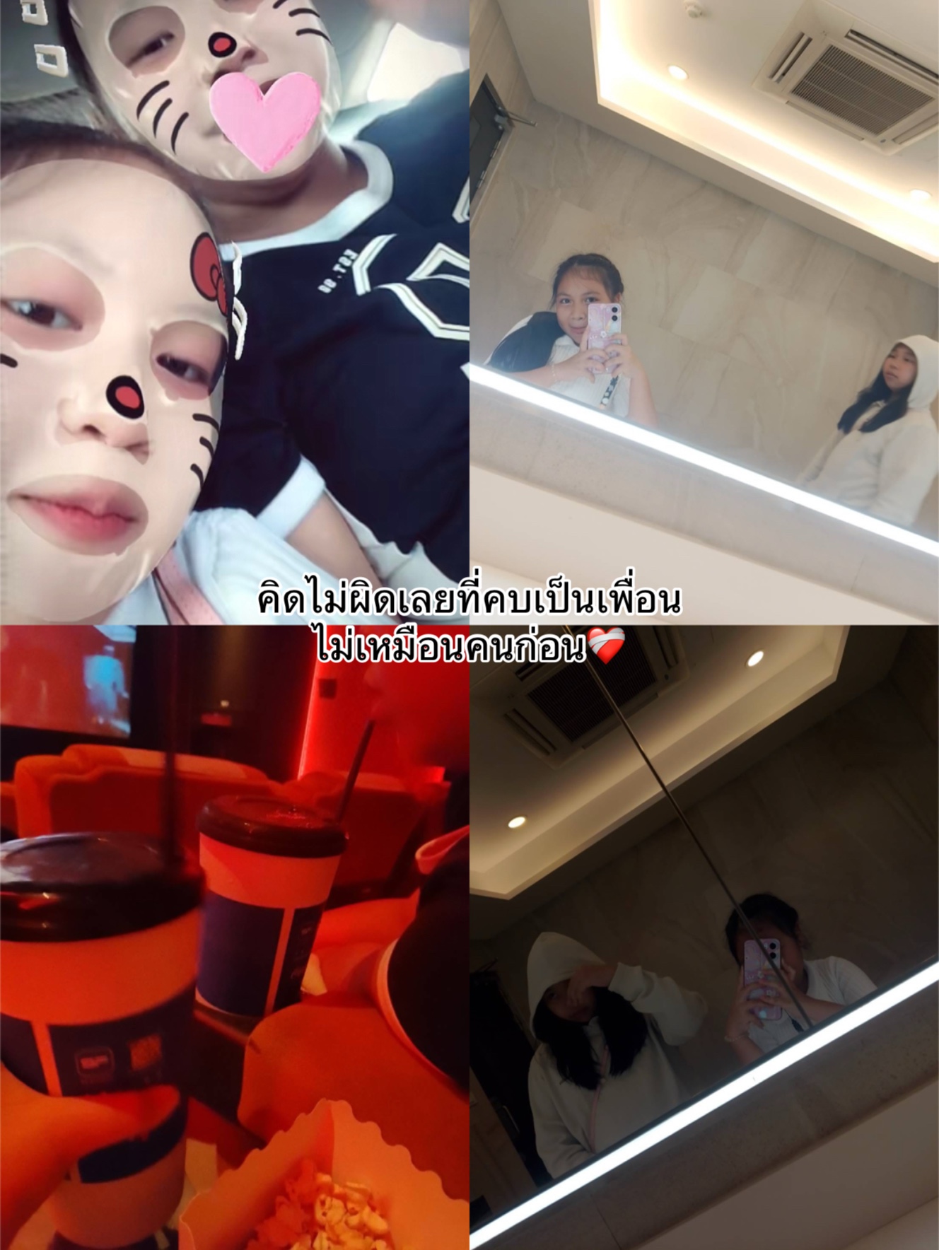 @อ.ไอซ์🐶🤏🏻(1.5k)