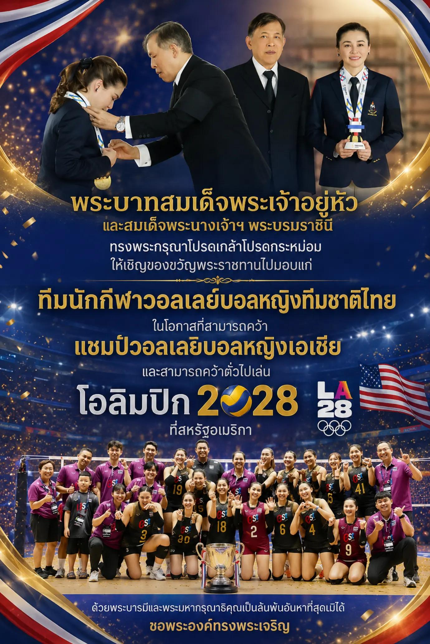 @💜ฟีรันโน่🩵