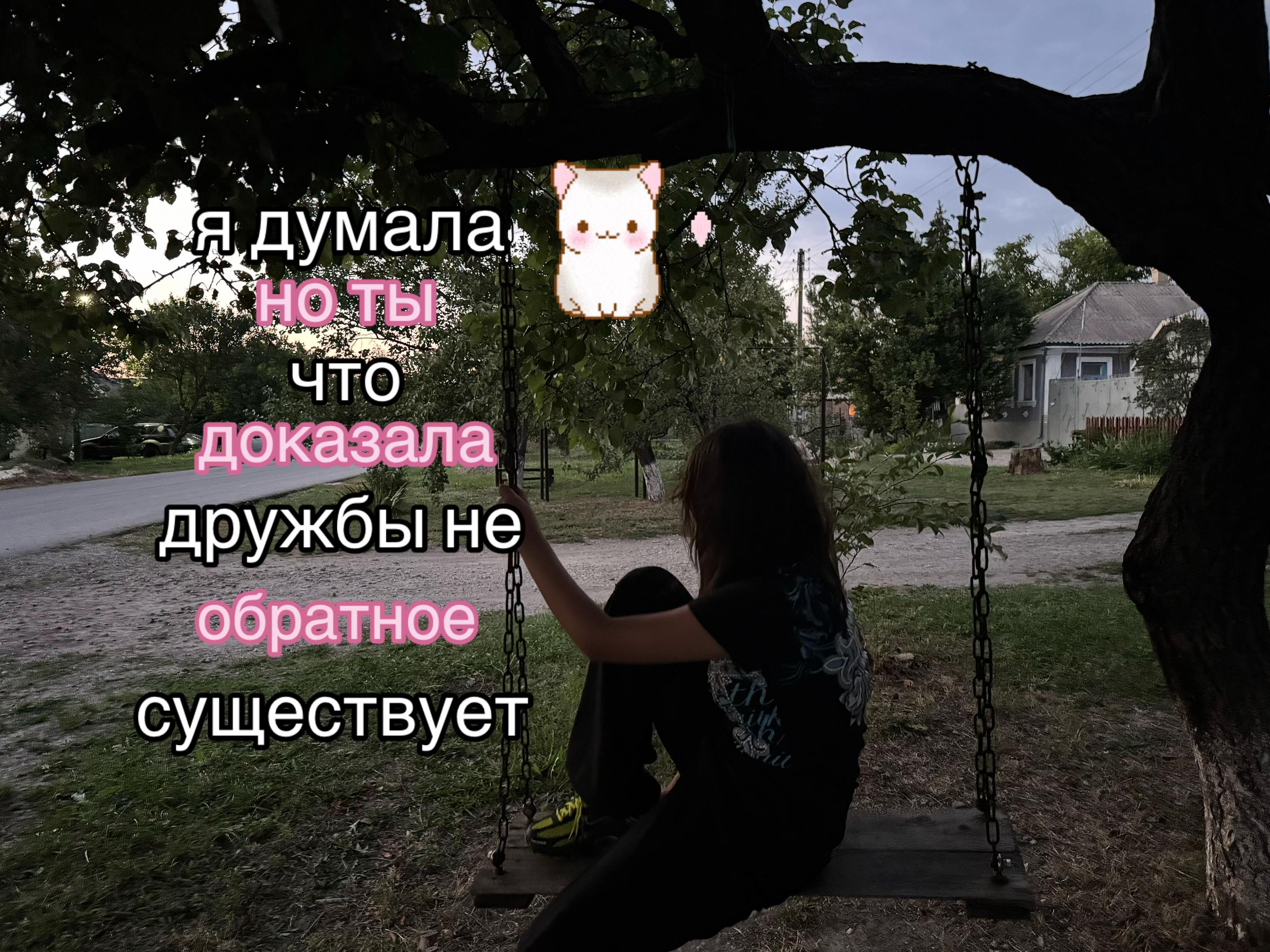 @♪тикса o(`ω´ )o
