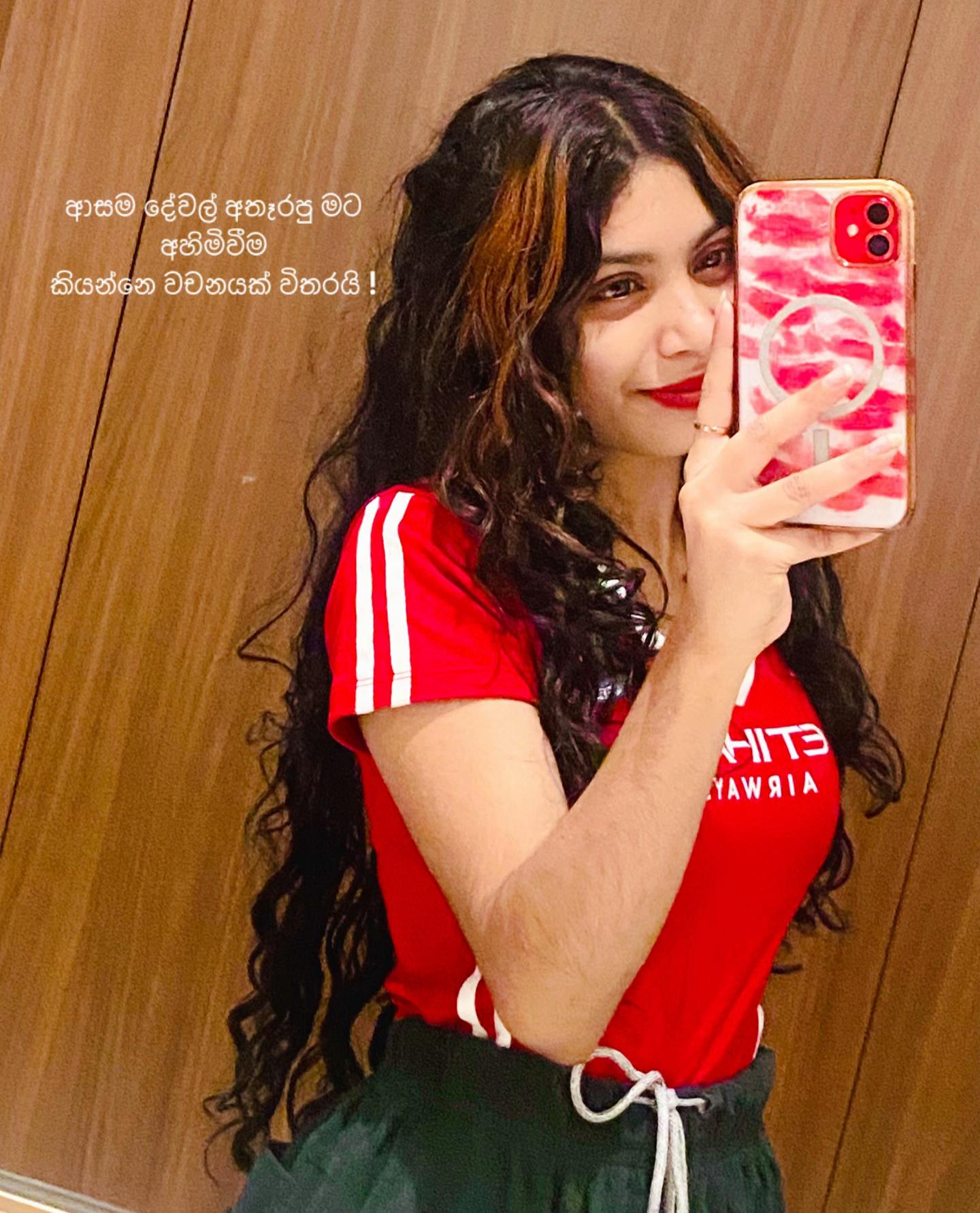 @KeNsiee 🐍💋 !