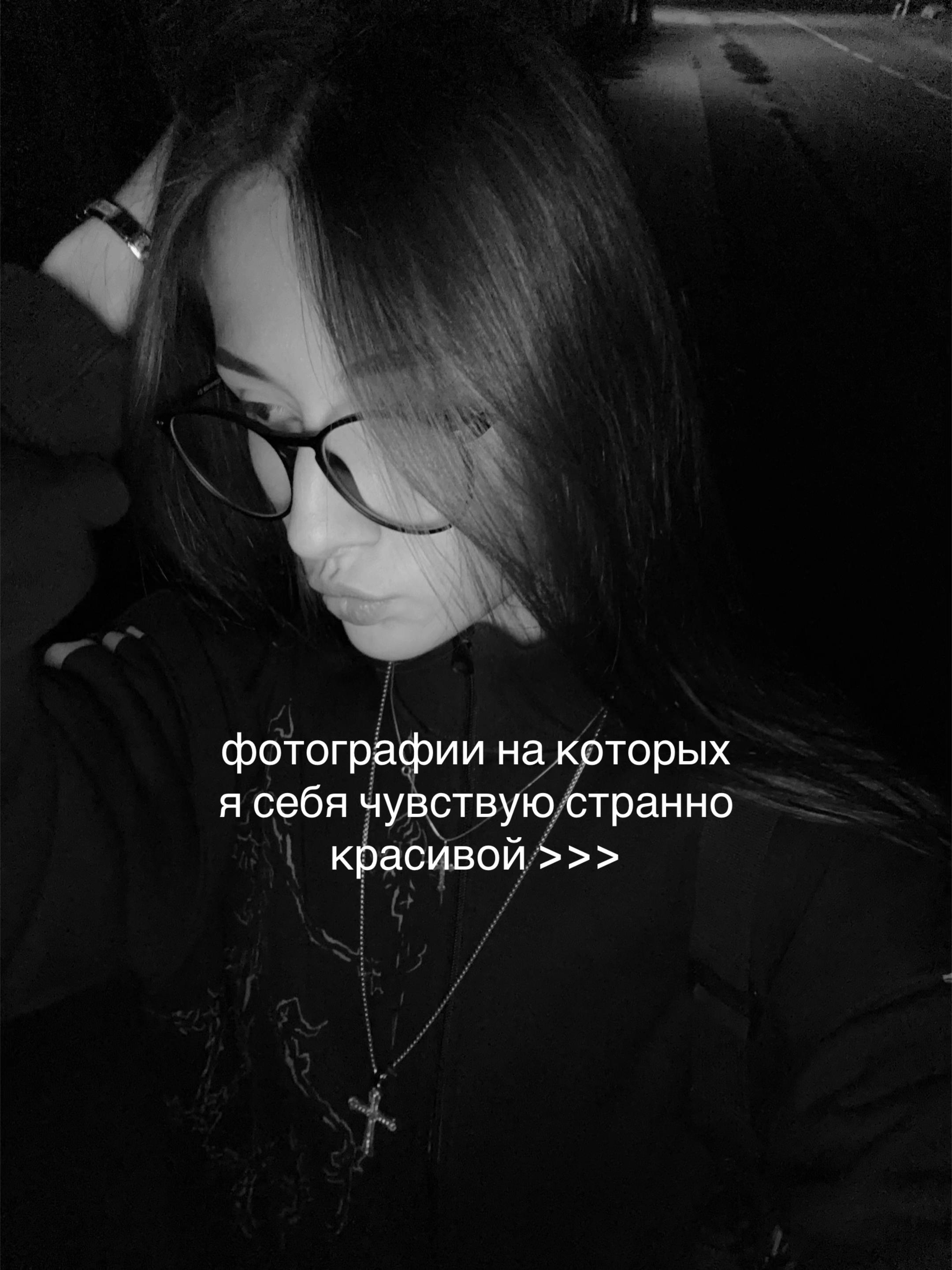 @nikusiiik_13