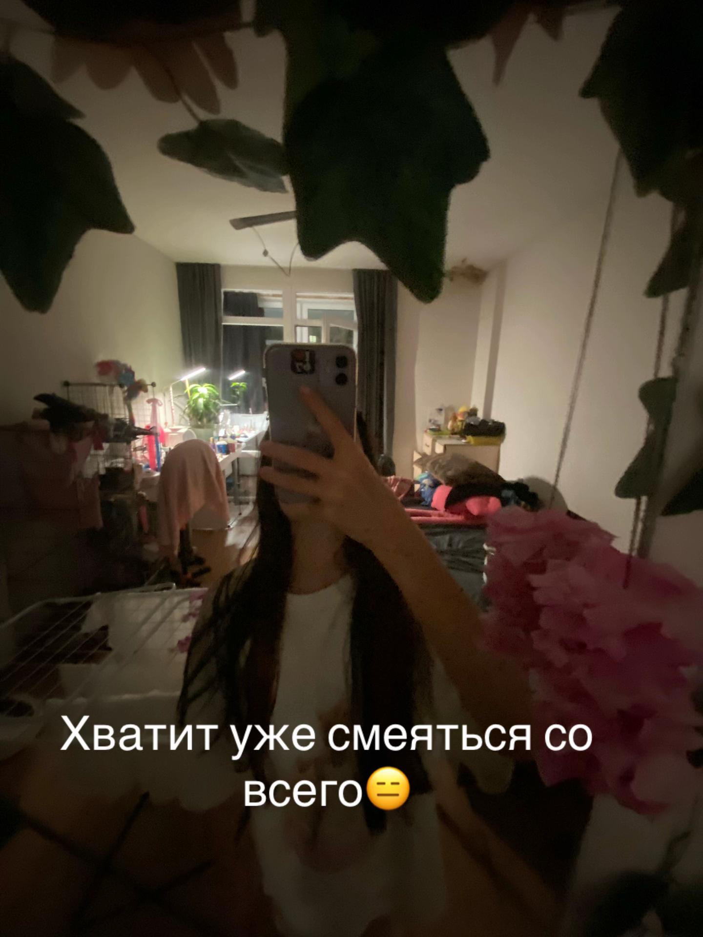 @Веранда🎆