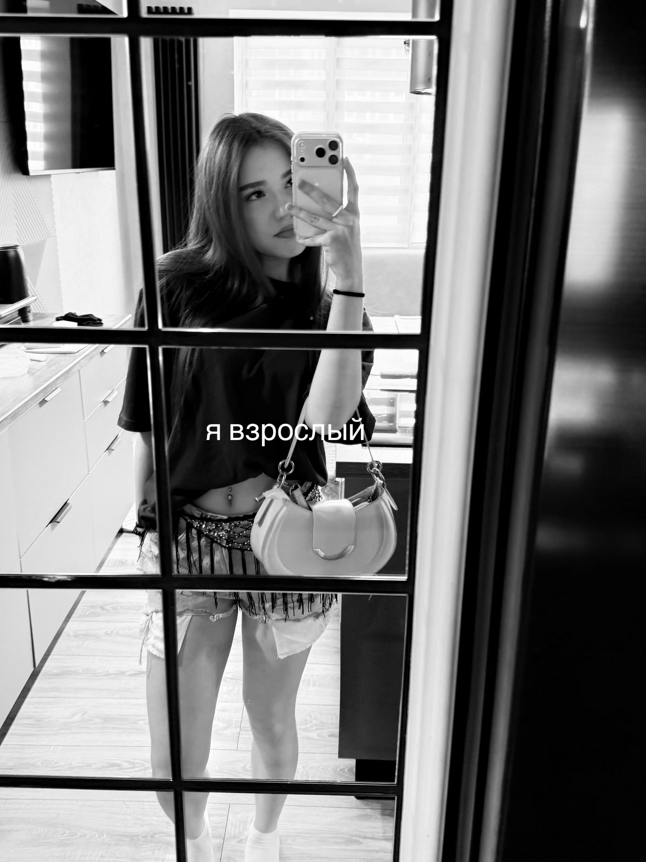 @софийка🖖🏻