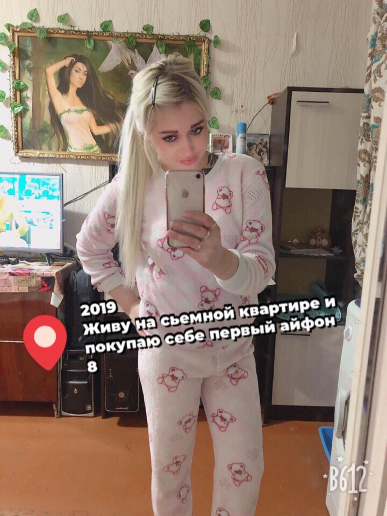 @🕷️ЧЕТКАЯ🕷️