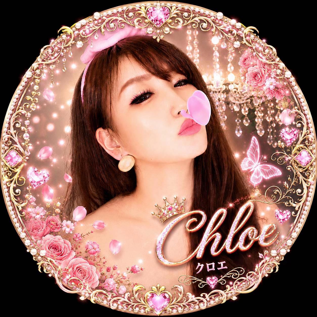 @黒江Chloe🗽🇺🇸🛬🌍
