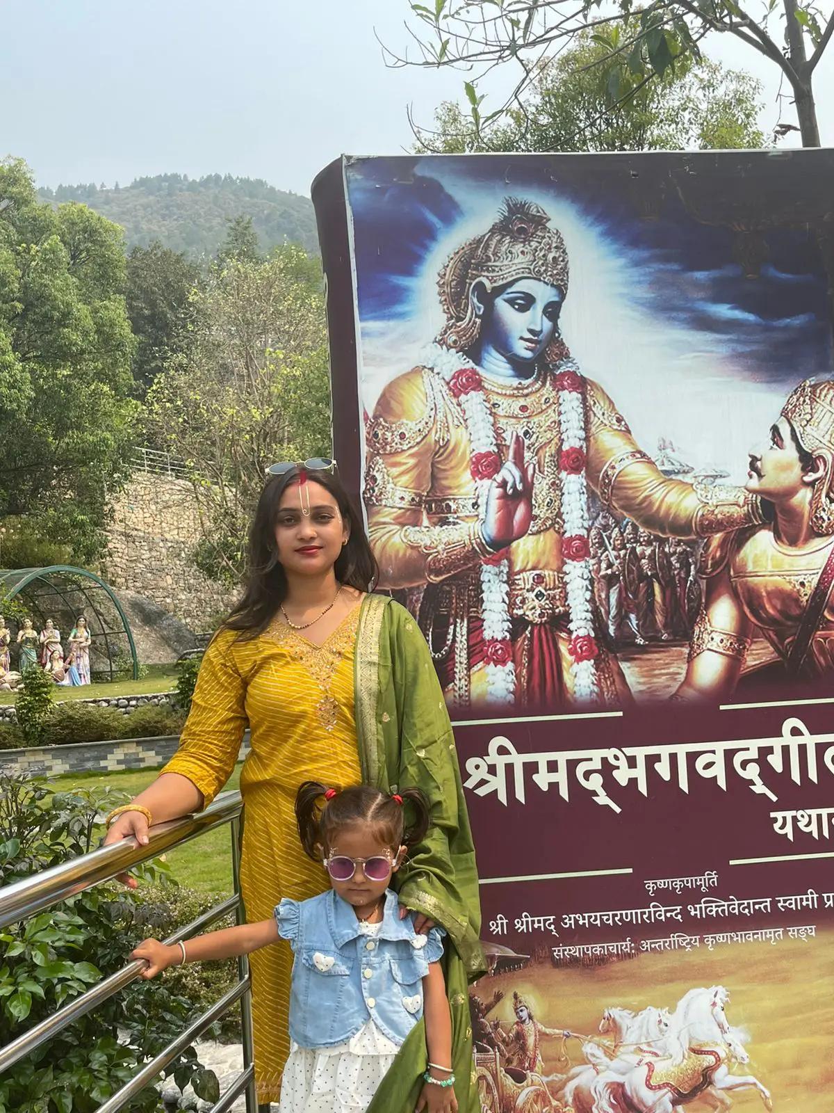 @puja kalwar