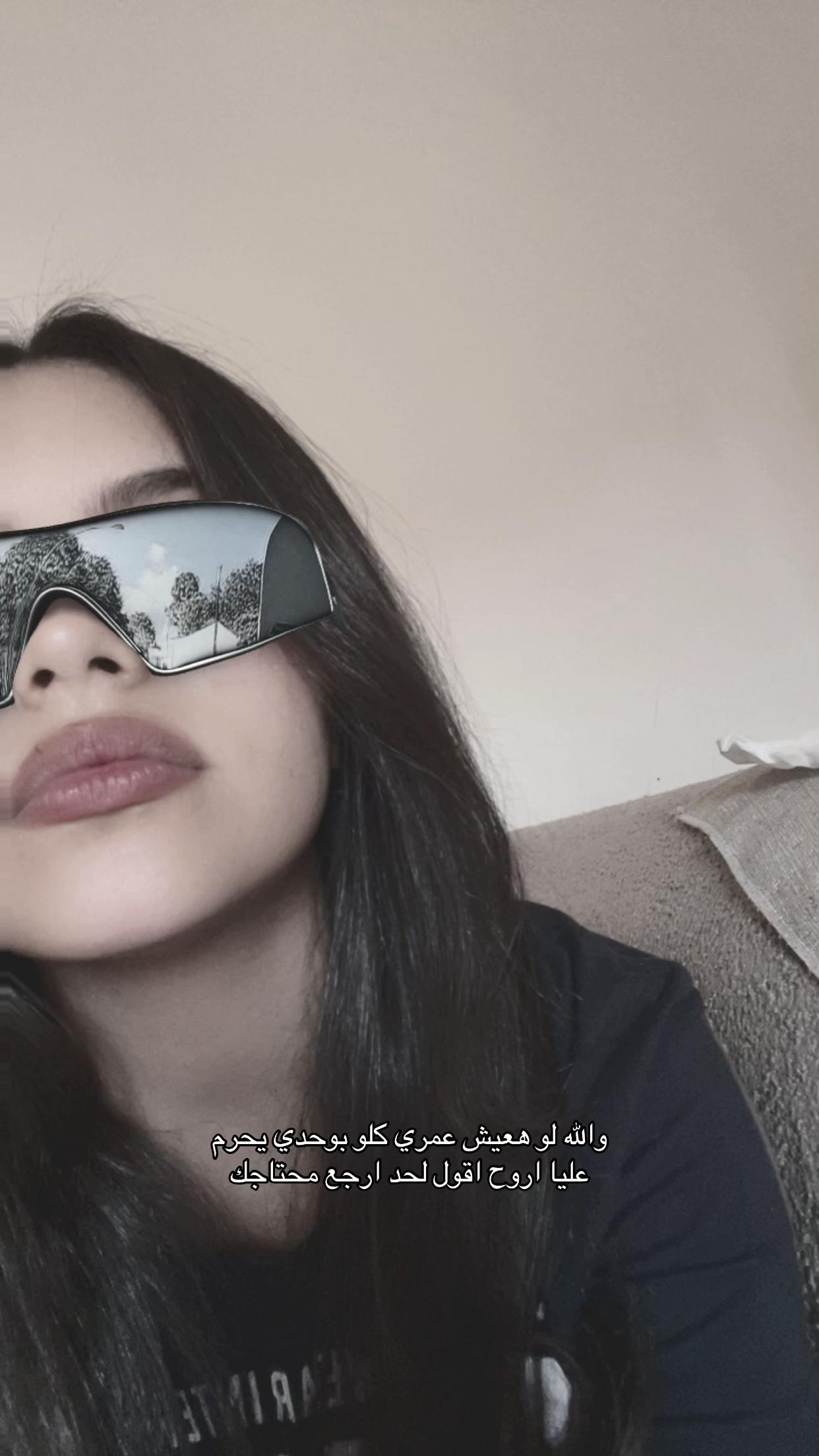 @Linda Maghraby