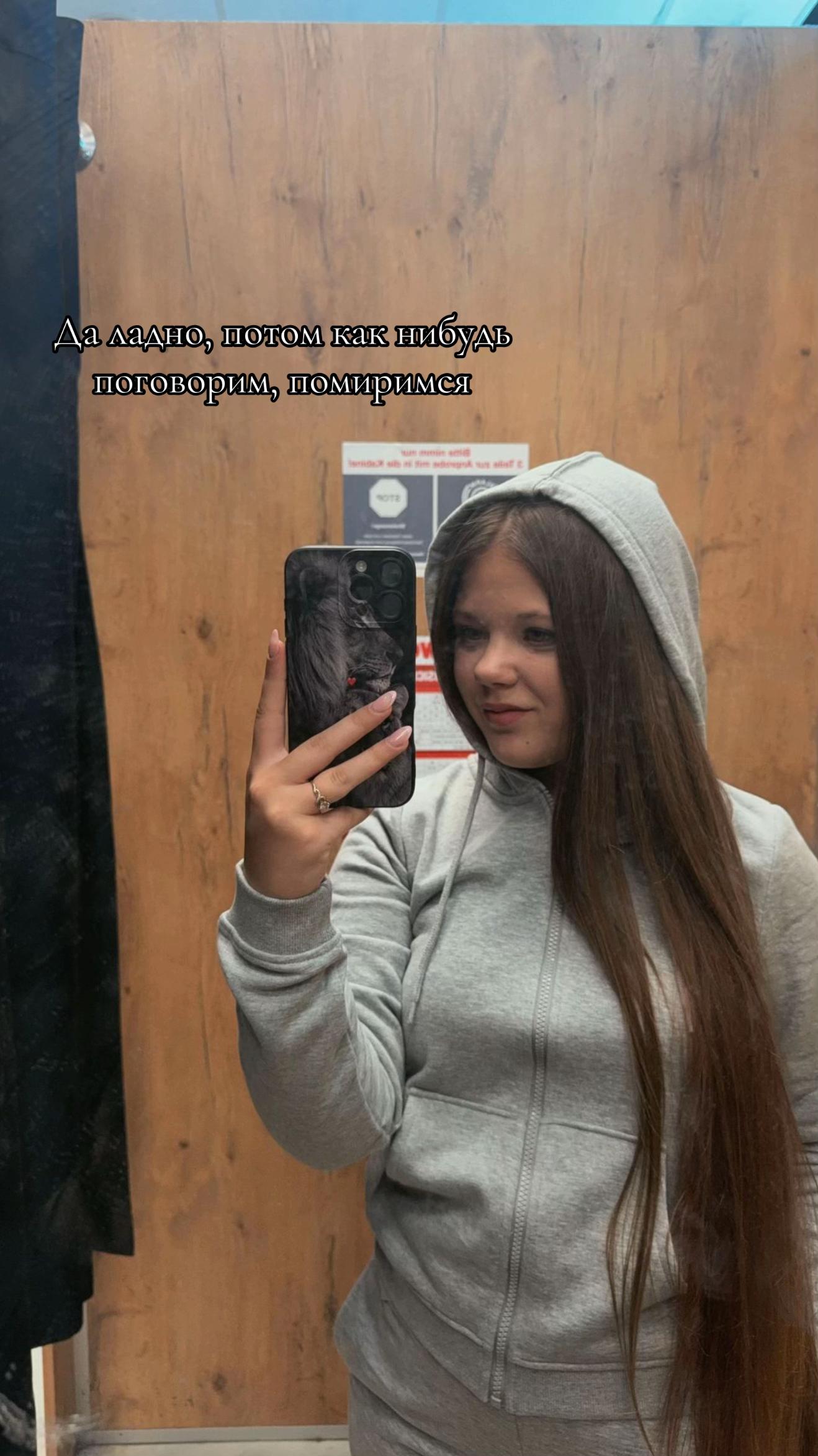@𝒜🤍