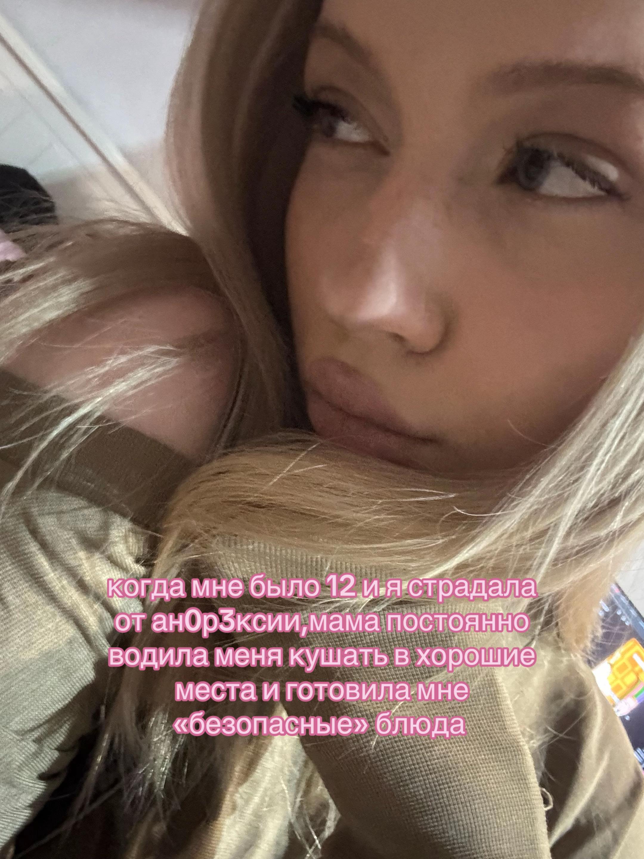 @тгк:любитменя