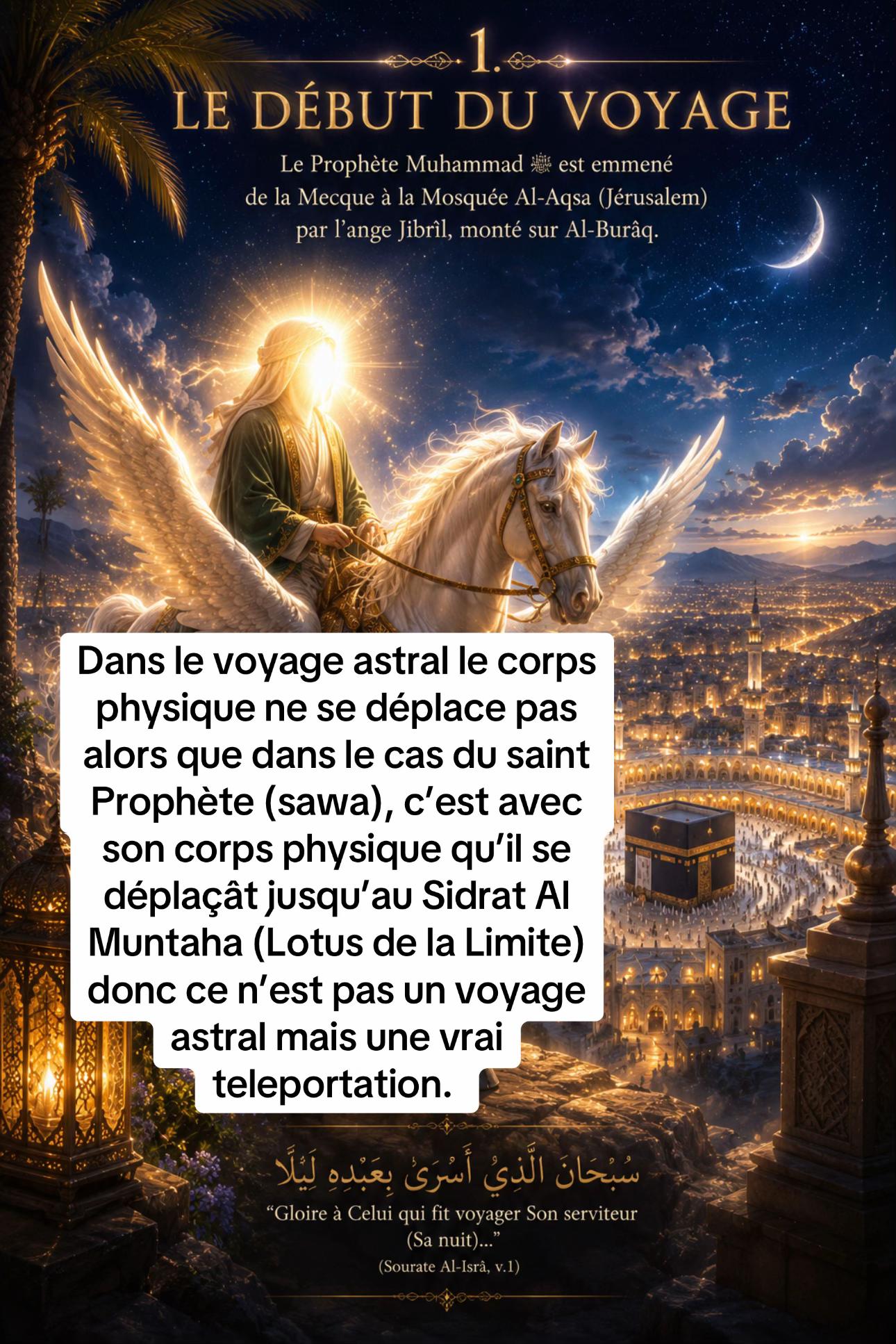 @N&ucirc;raniyyā Energy 💫