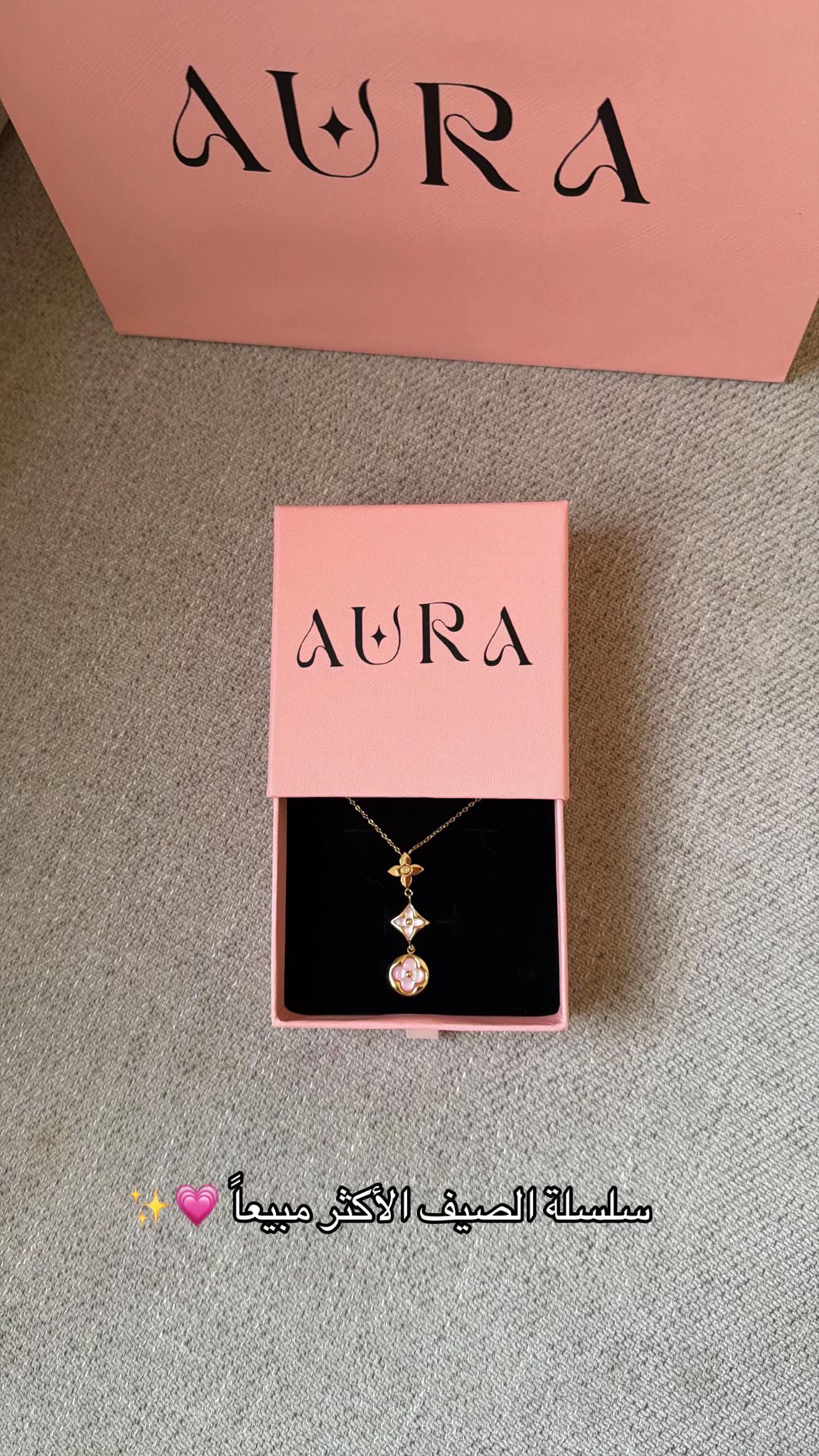 @AURA | أورا