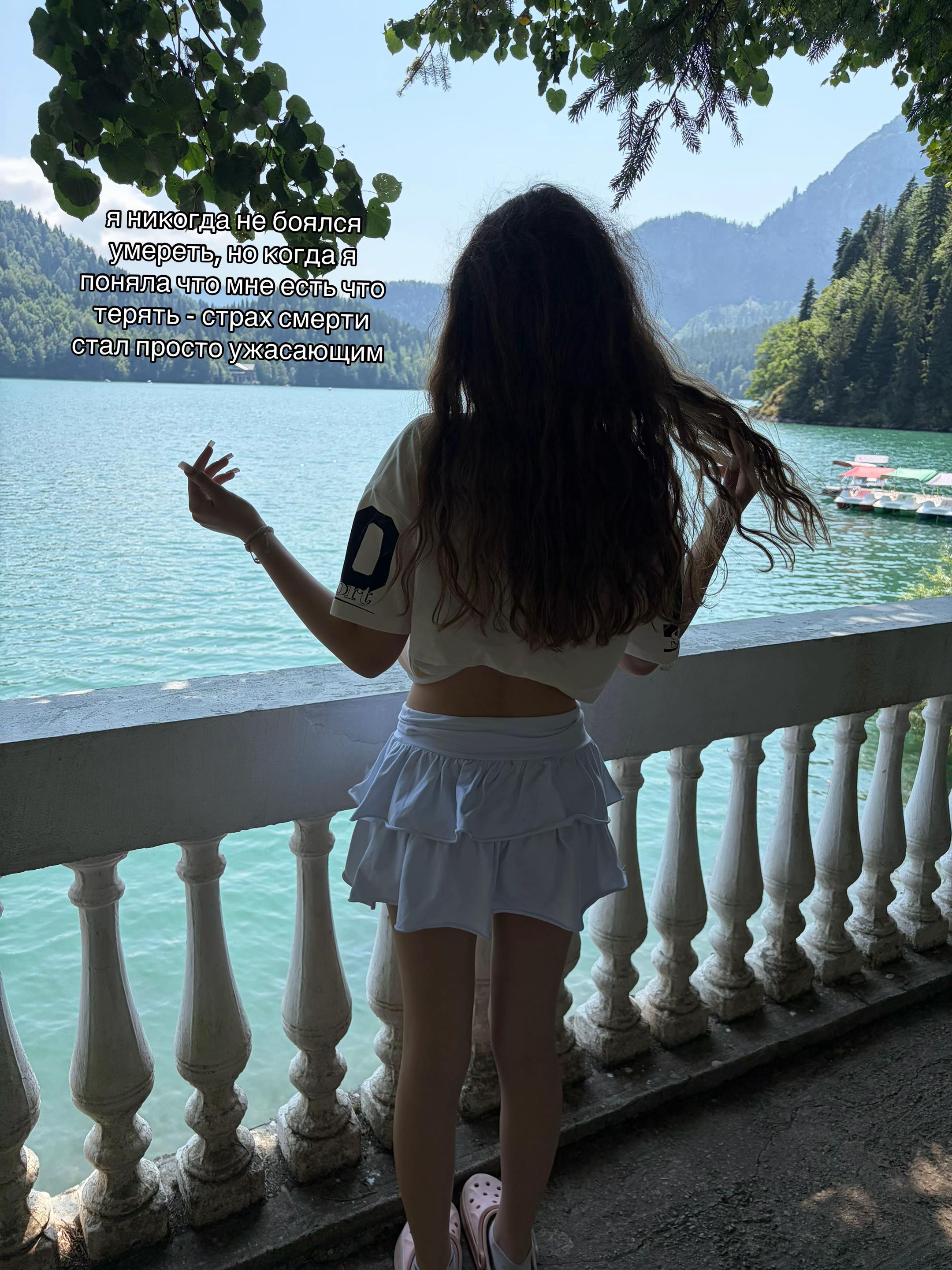 @сенечка🫰🏻🫆