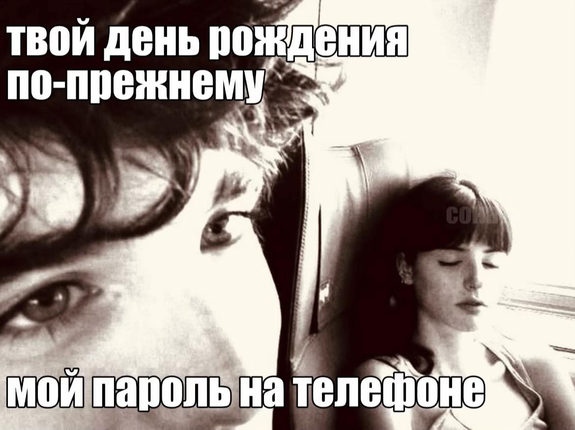 @коллекционер щп