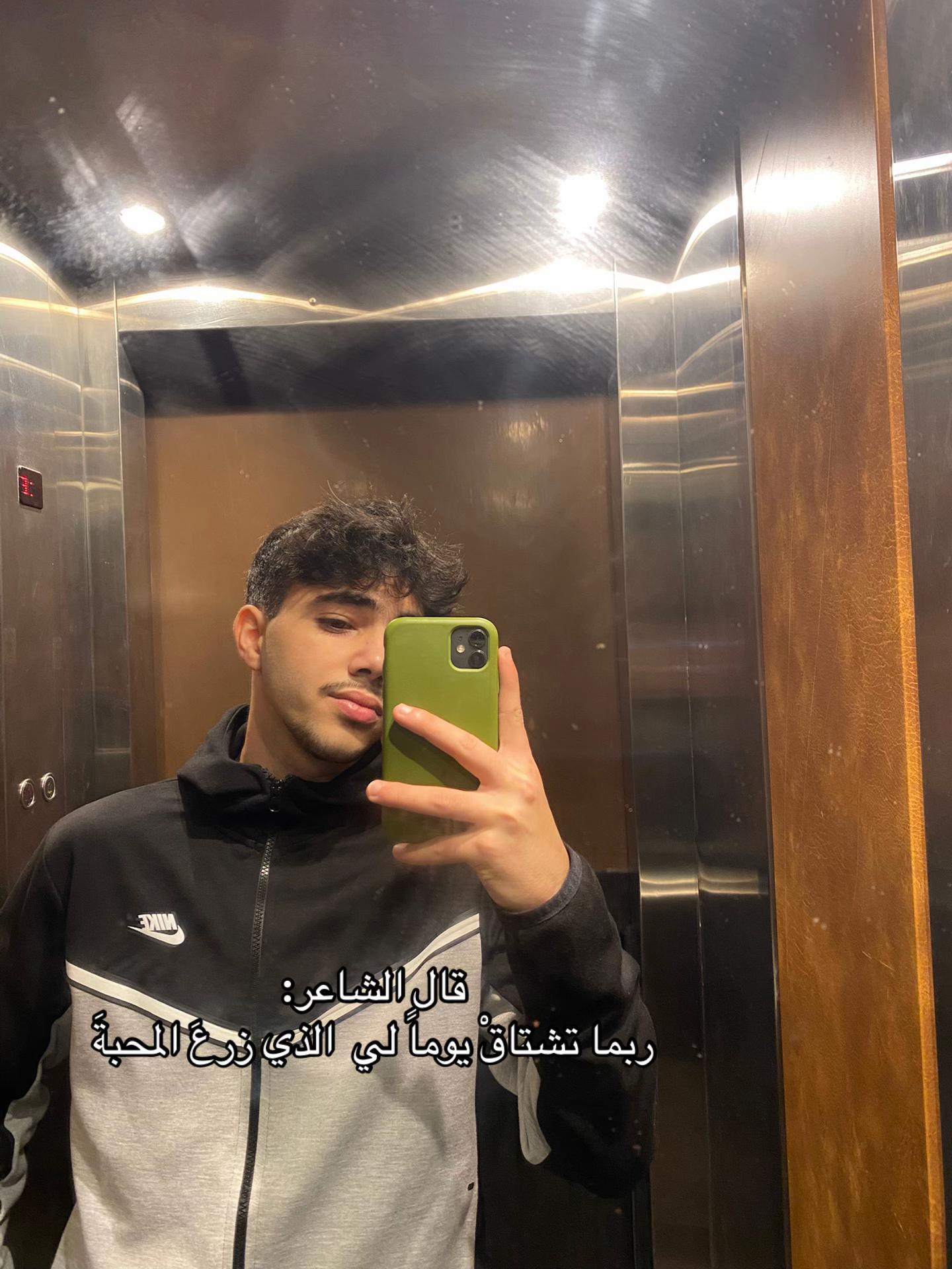 @C~🔱🥷🏻