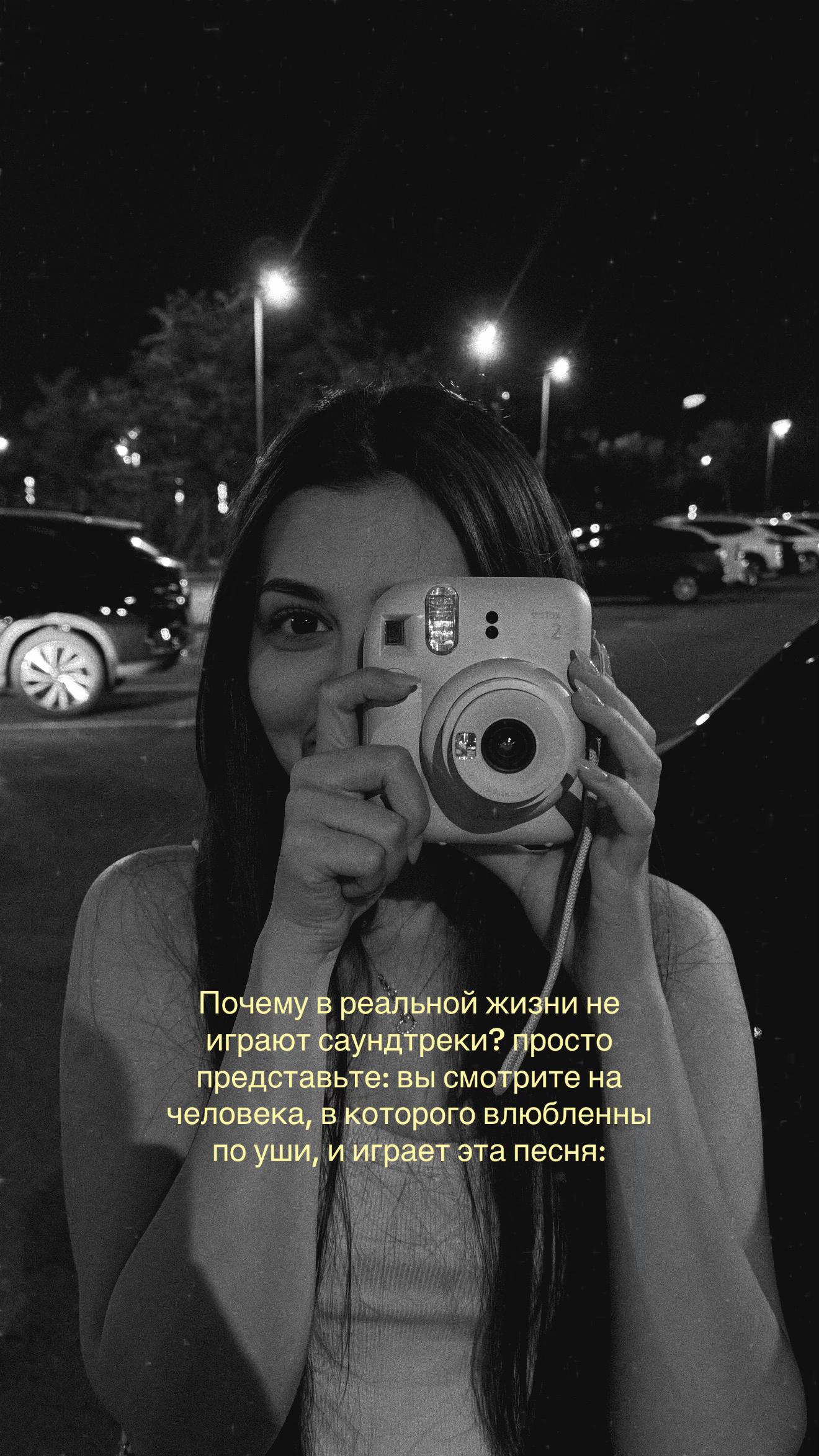 @𝑺𝒉 🪽