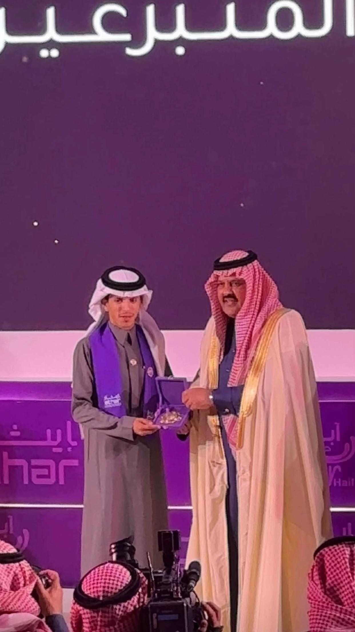 @ALQURAISHI مشاري