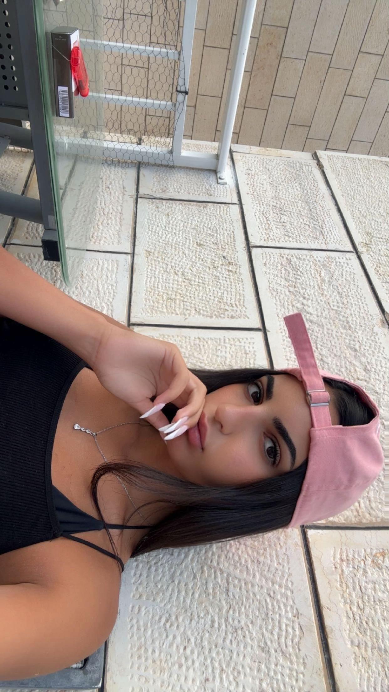 @הילה אטיה