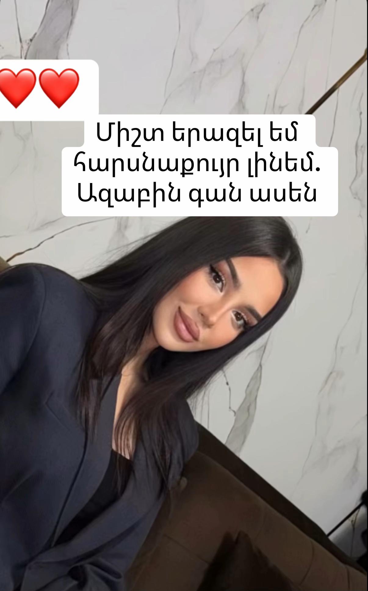@Moments