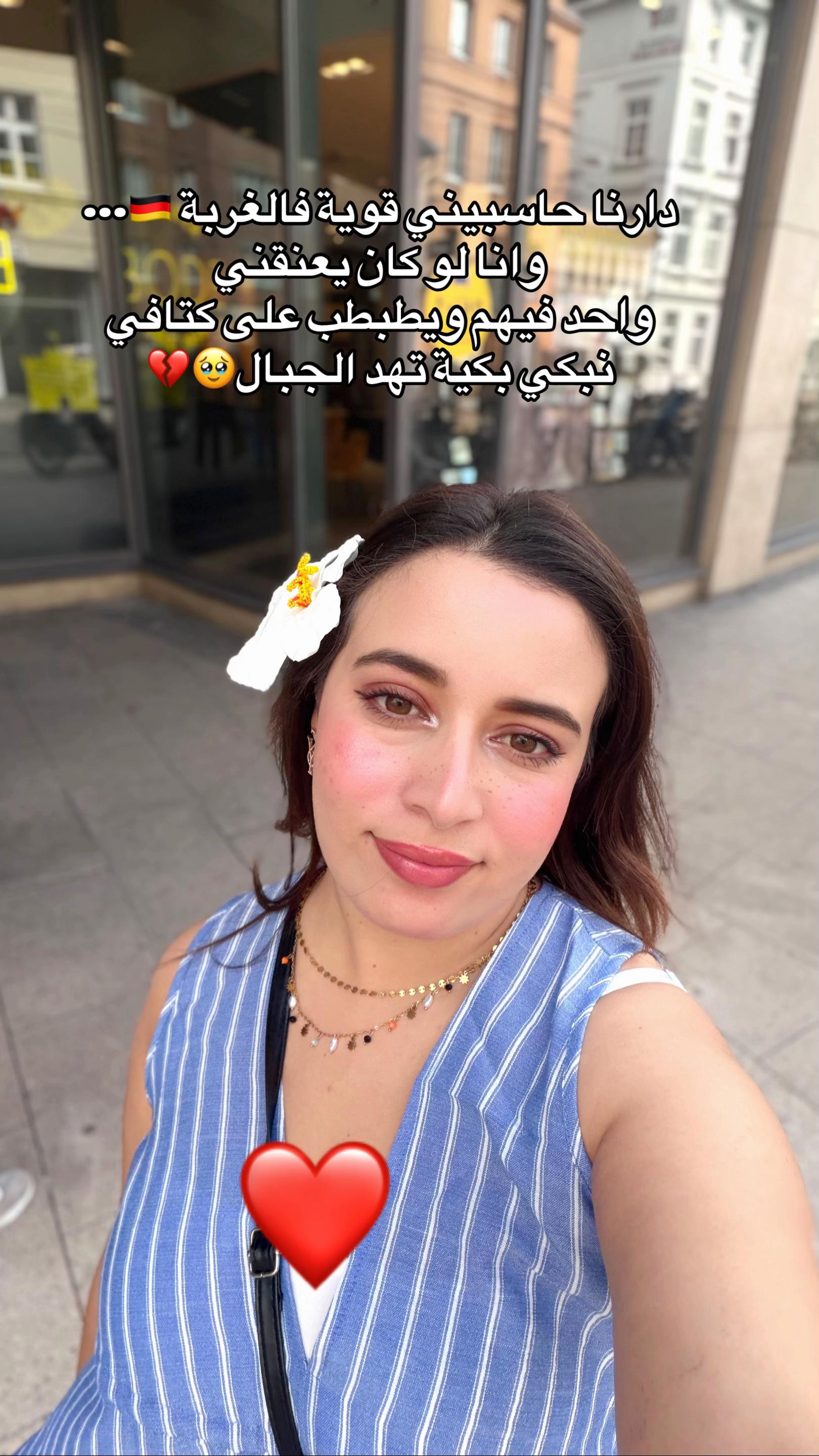 @Naada🐆✨