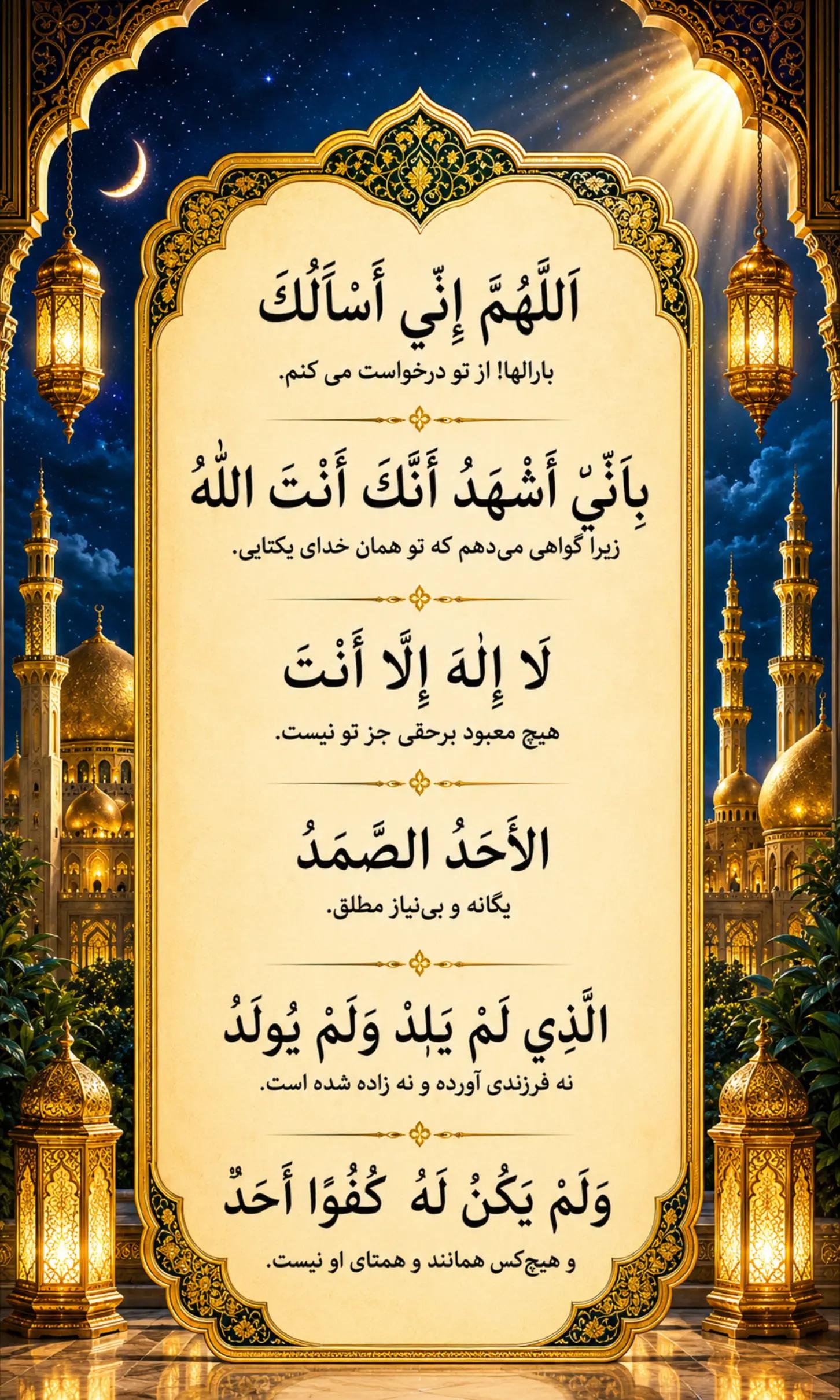 @Naser