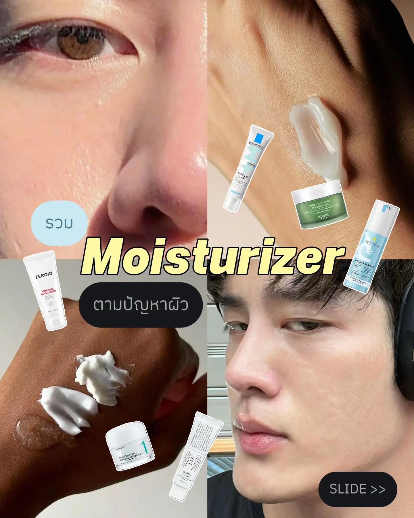 @ปีเตอร์ มัมหมีน้องตี๋ตี๋ยุพราช