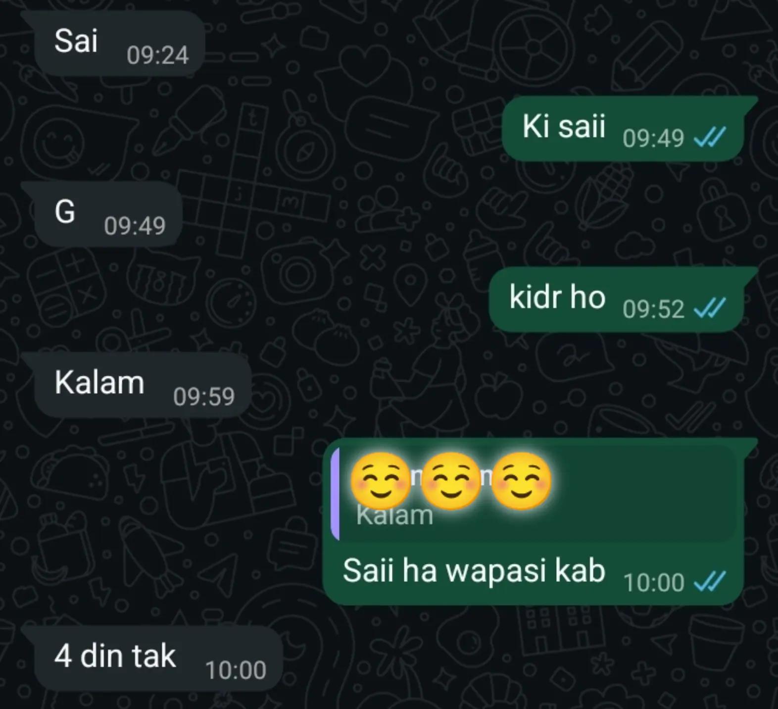 @Sharif Ladka hu 🤣