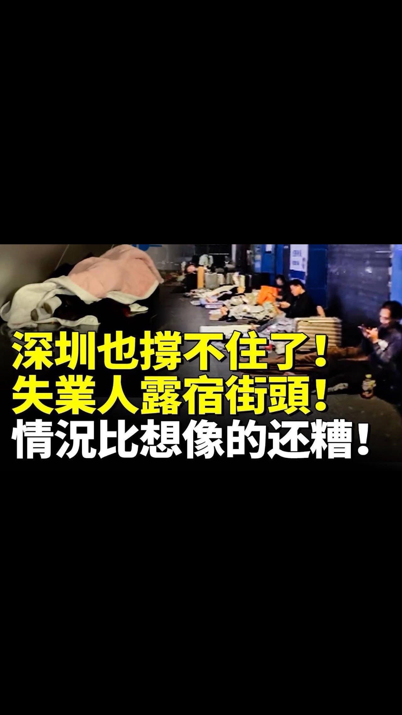 @kenchen83868