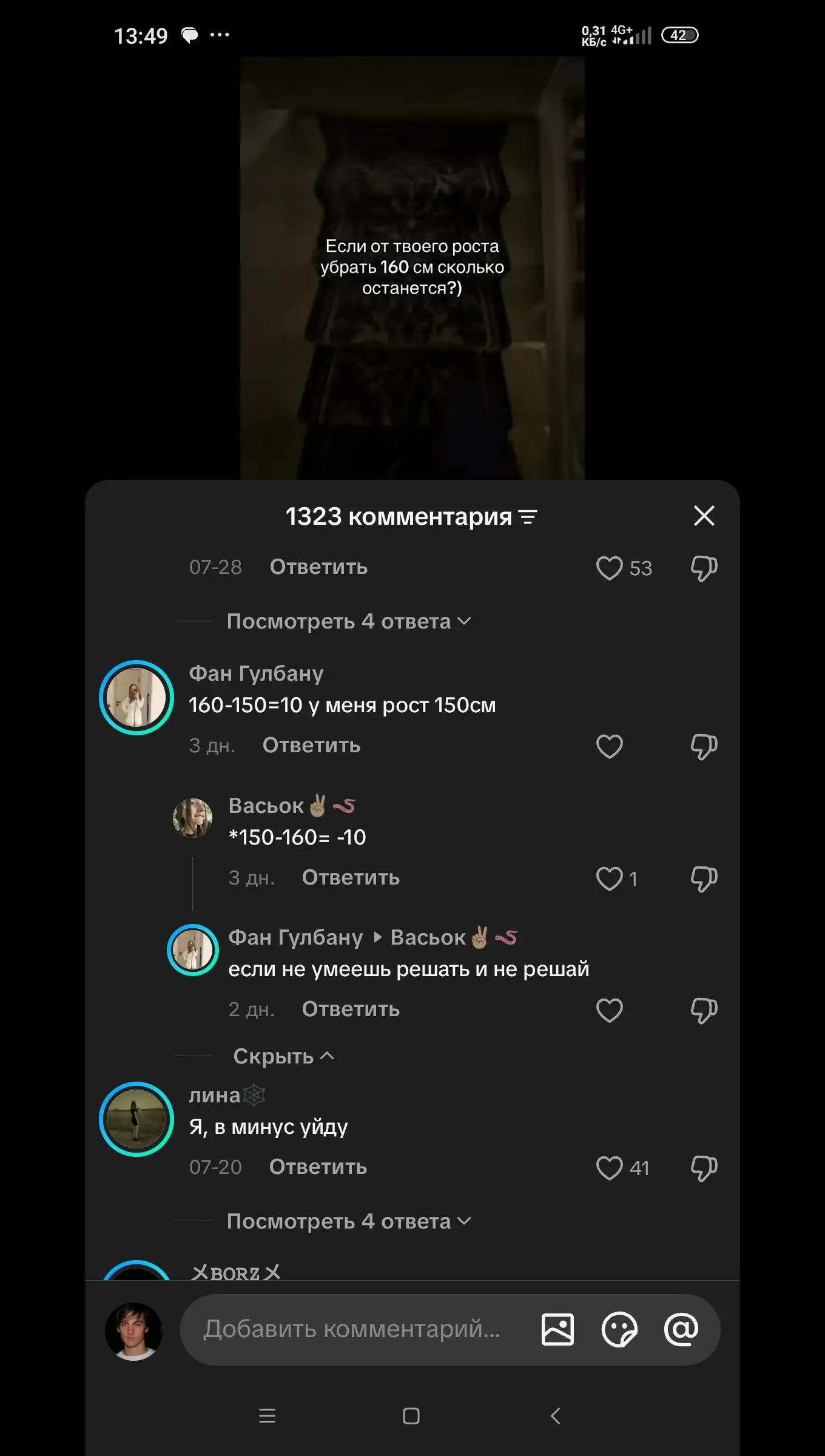 @𝑽𝑰𝑷𝑰