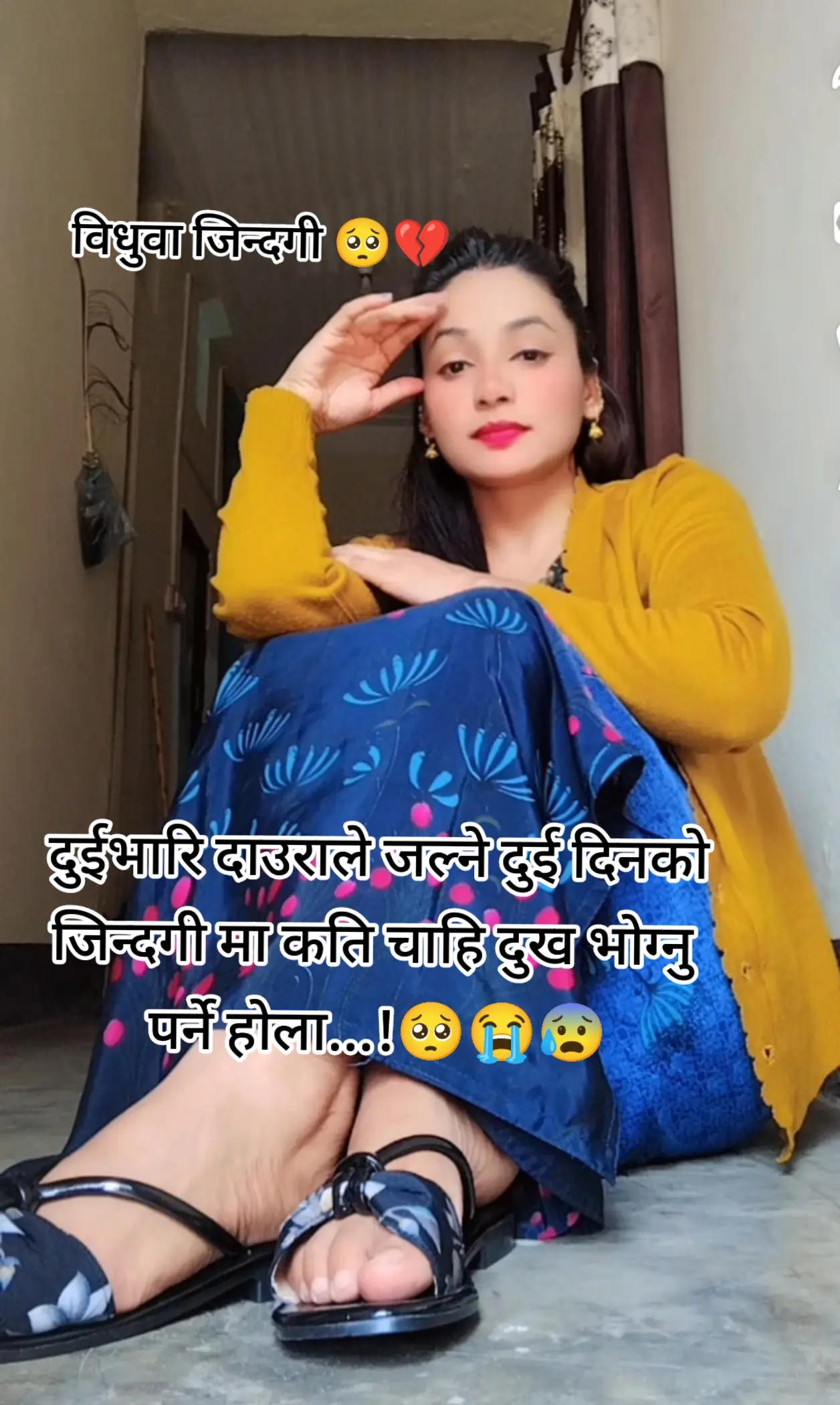 @सुनारनी नानी