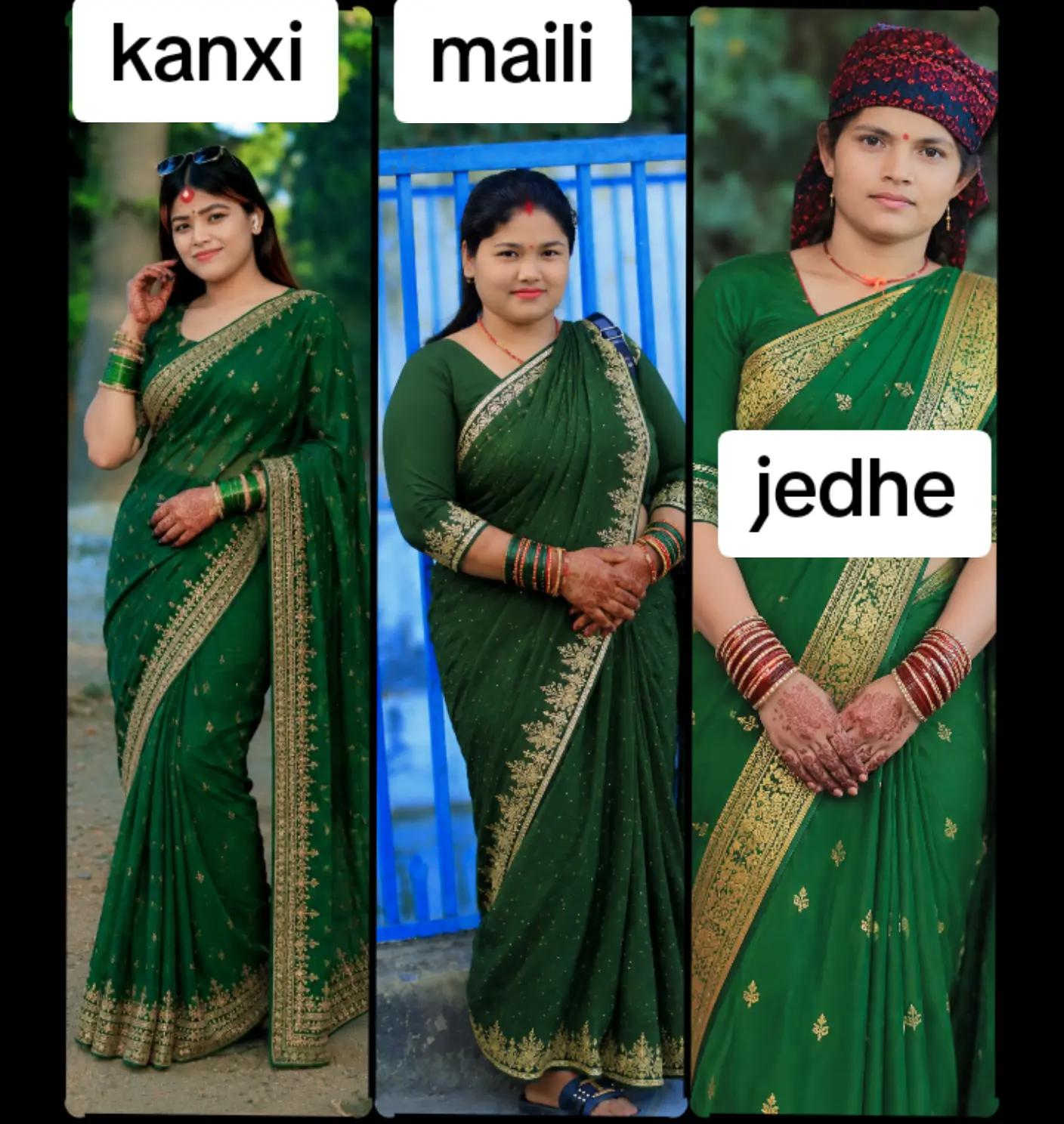 @🕉️Gorakhali kanxi 🕉️
